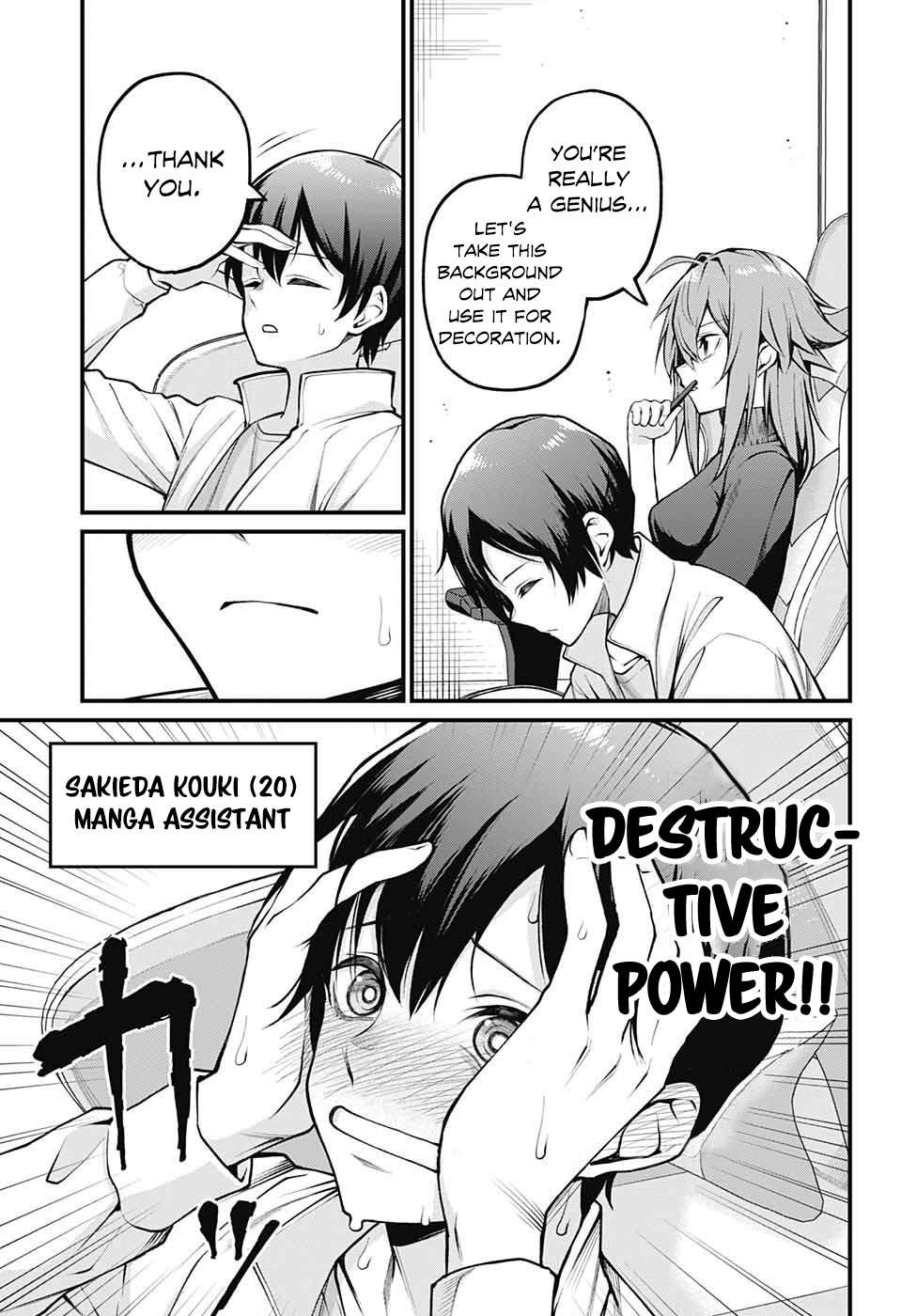 Akanabe-sensei wa Tereshirazu Chap 1 - Next Chap 2