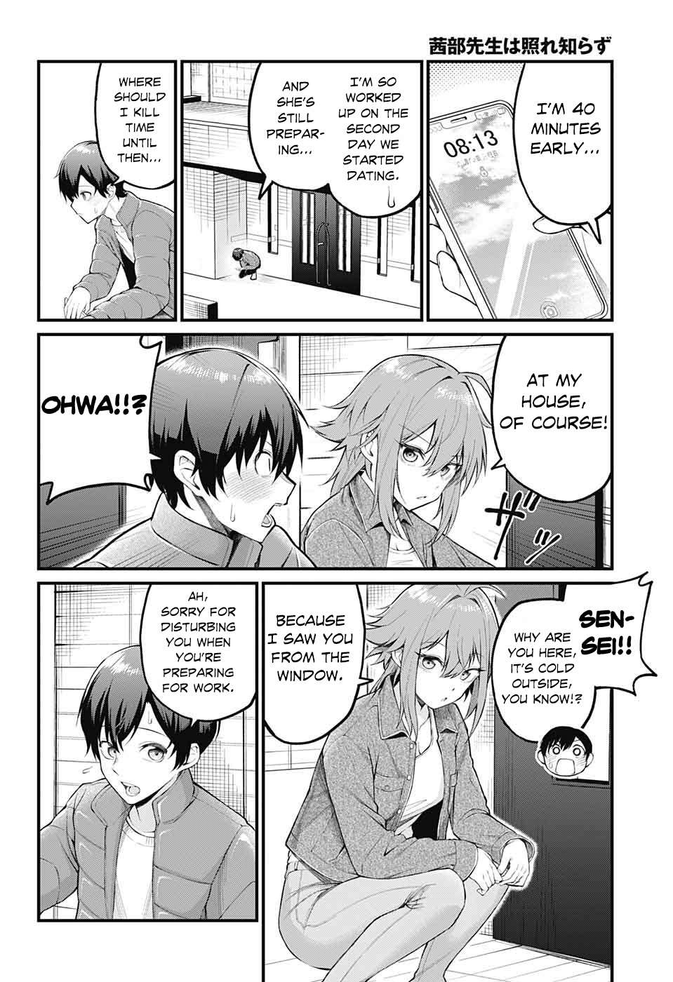 Akanabe-sensei wa Tereshirazu Chap 2 - Next Chap 3