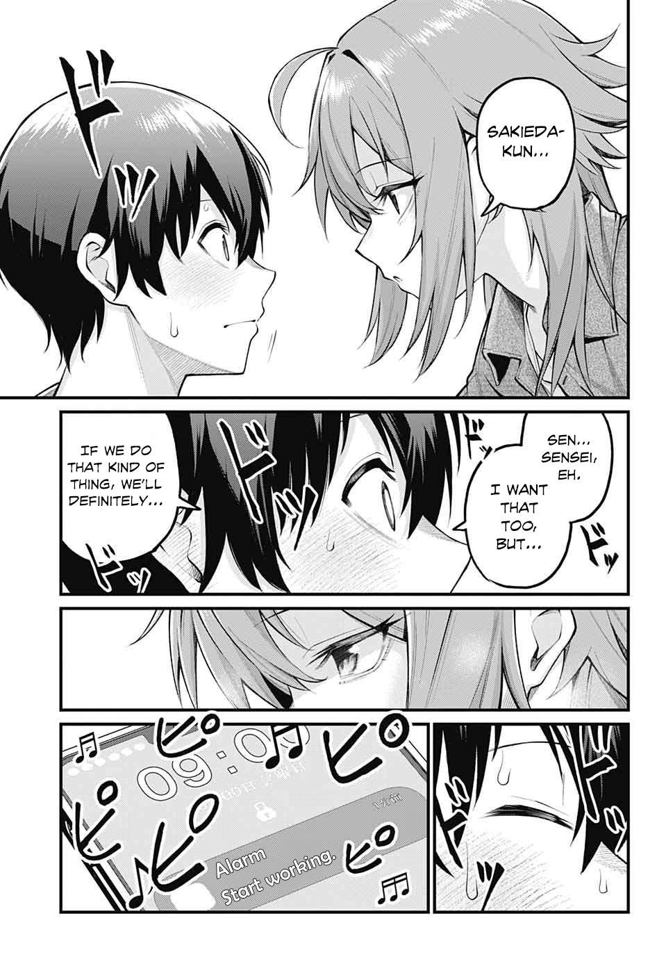 Akanabe-sensei wa Tereshirazu Chap 2 - Next Chap 3