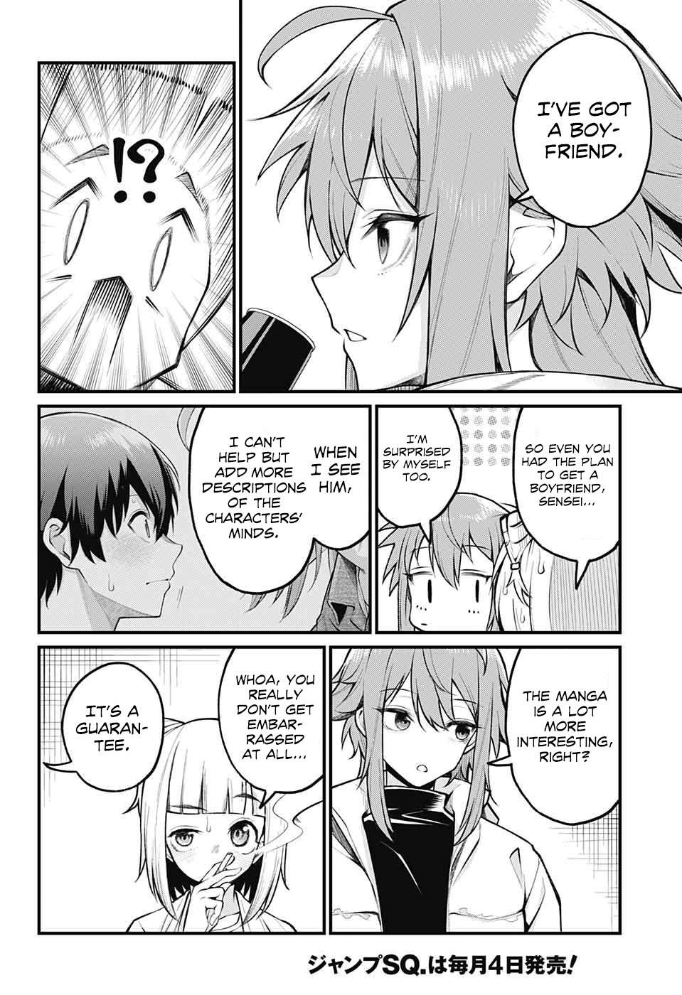 Akanabe-sensei wa Tereshirazu Chap 3 - Next Chap 4