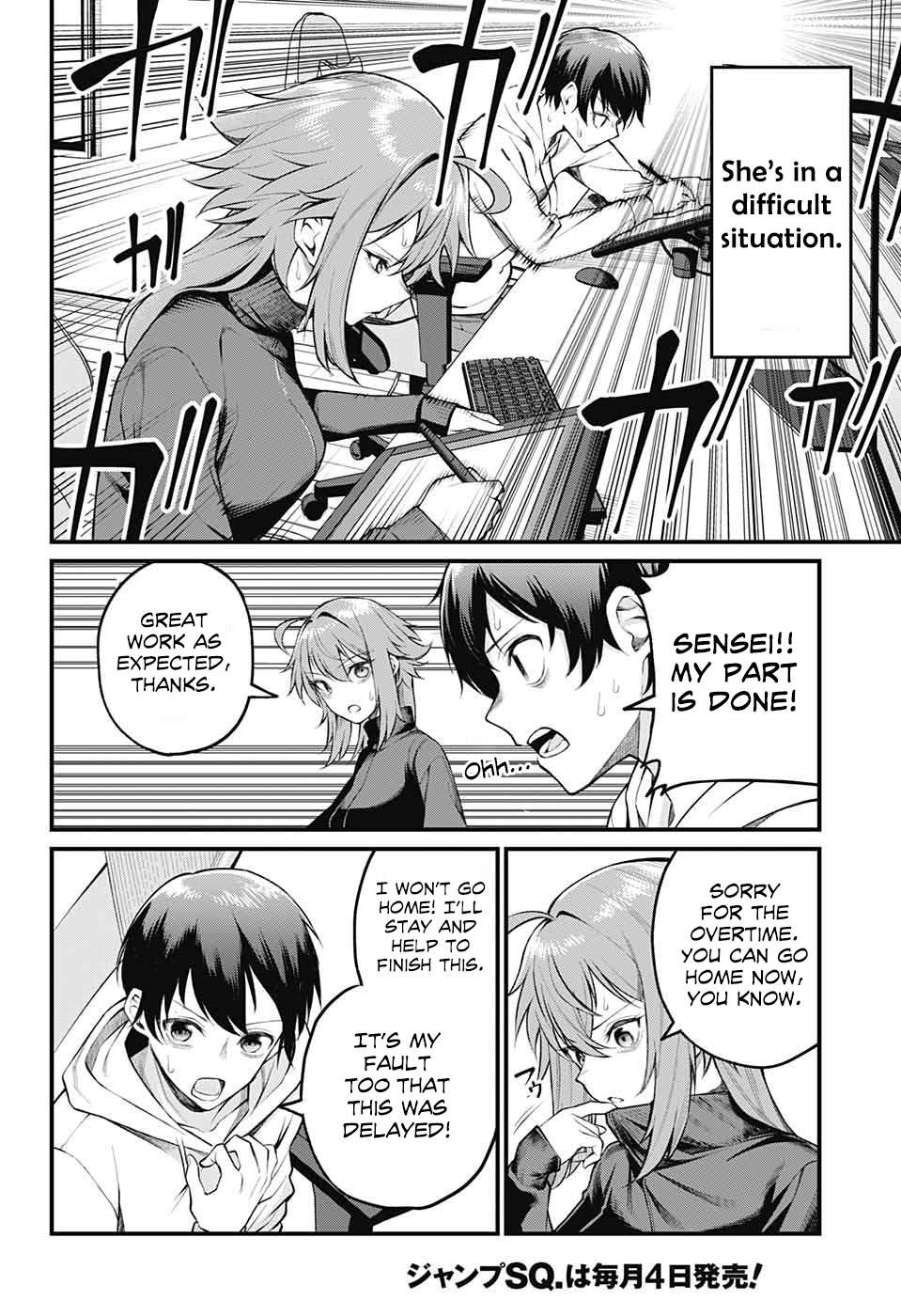 Akanabe-sensei wa Tereshirazu Chap 3 - Next Chap 4