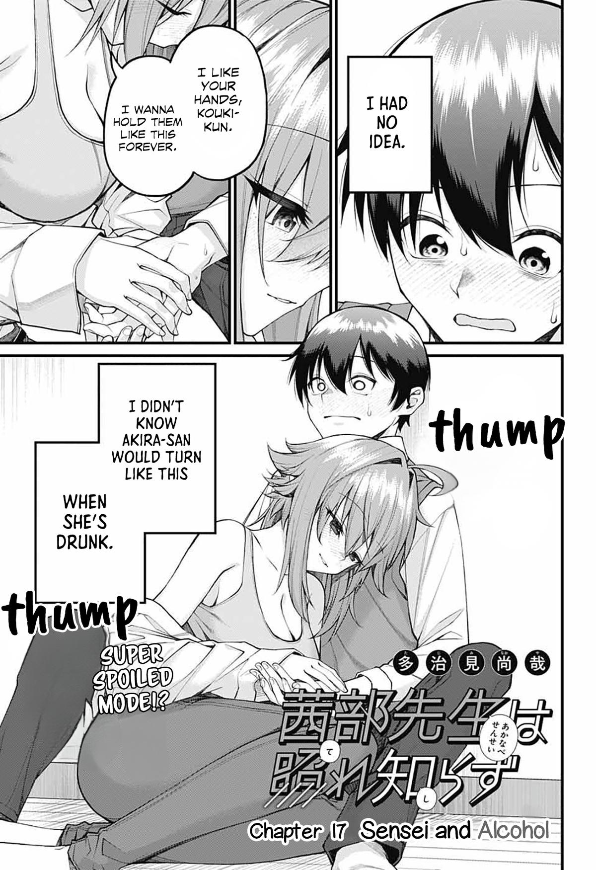 Akanabe-sensei wa Tereshirazu Chap 17 - Next Chap 18