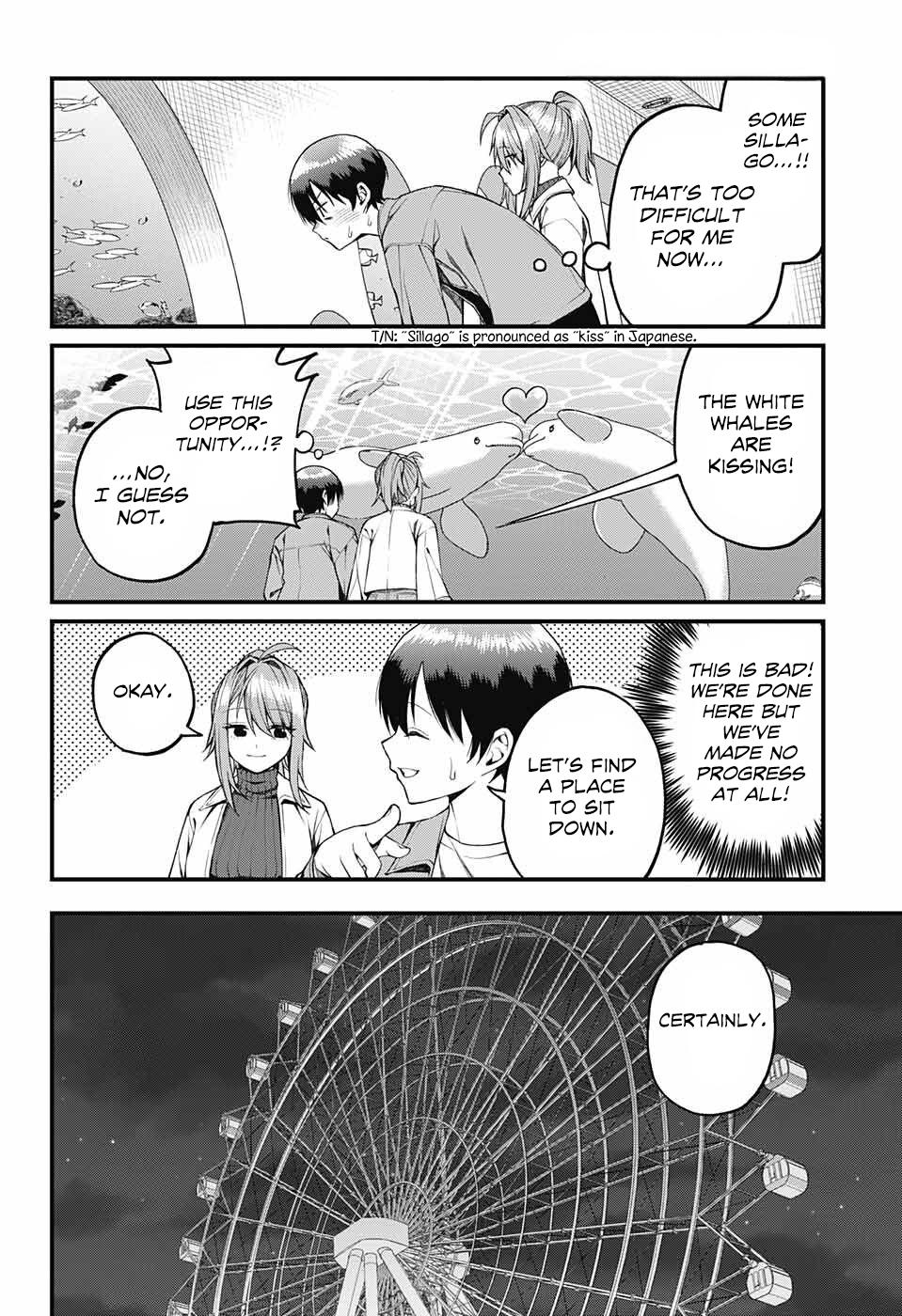 Akanabe-sensei wa Tereshirazu Chap 14 - Next Chap 15