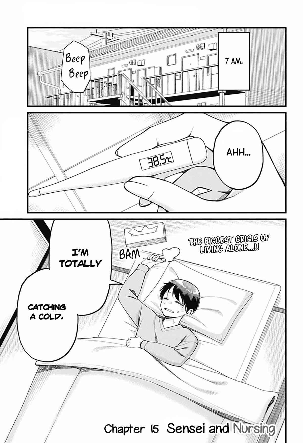 Akanabe-sensei wa Tereshirazu Chap 15 - Next Chap 16