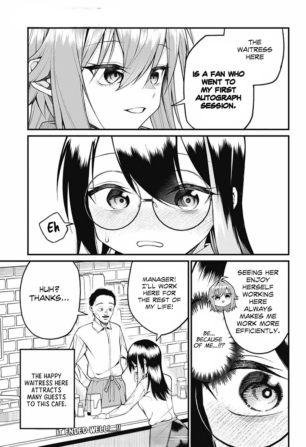 Akanabe-sensei wa Tereshirazu Chap 16 - Next Chap 17