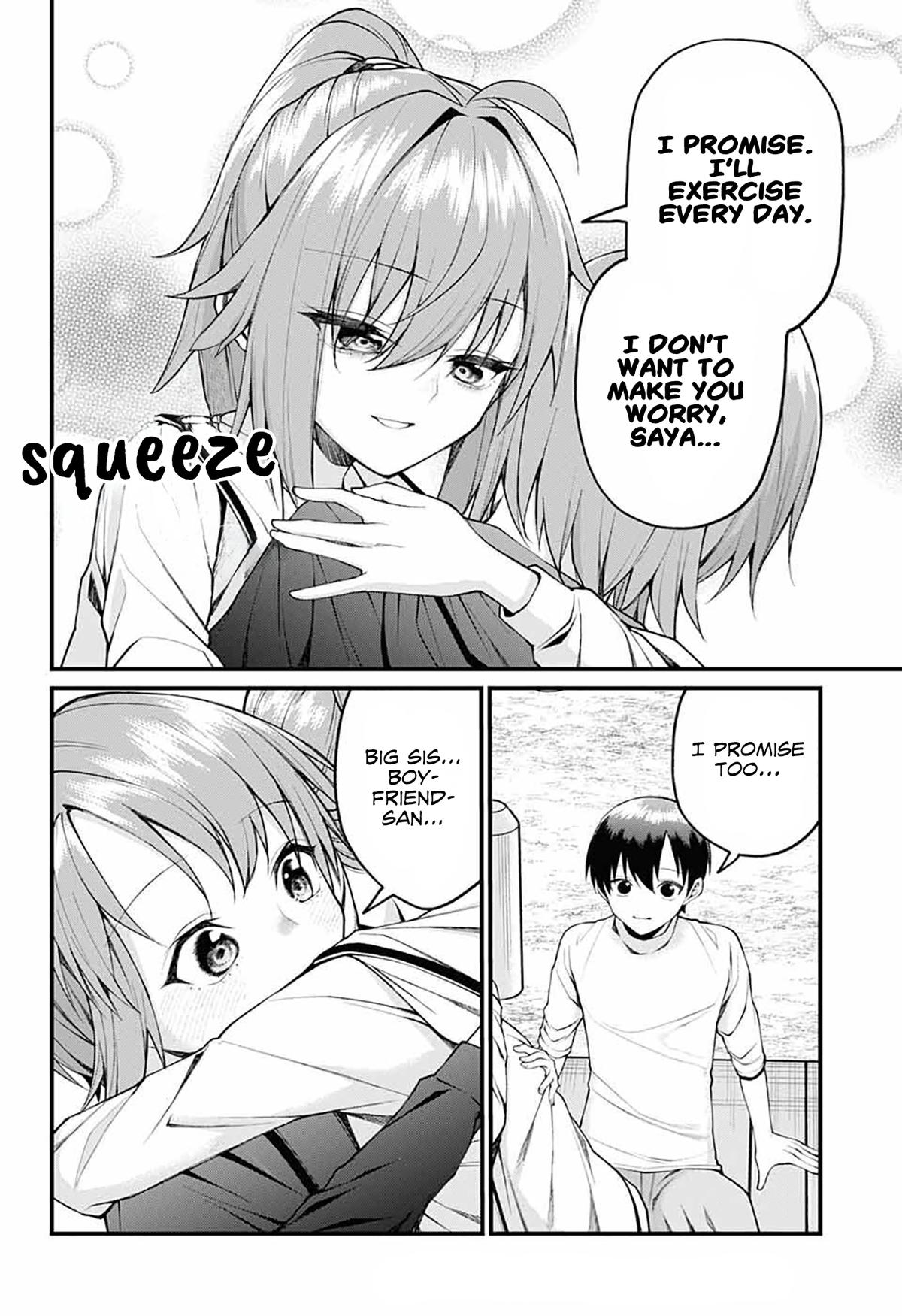 Akanabe-sensei wa Tereshirazu Chap 18 - Next Chap 19