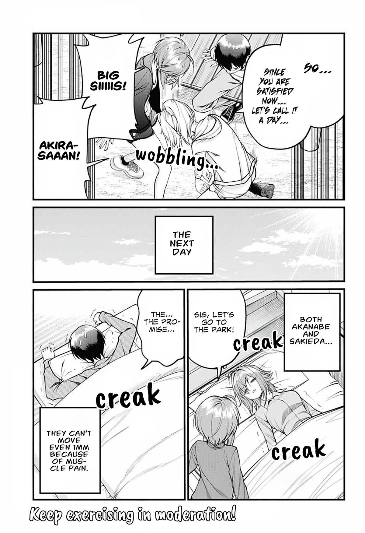 Akanabe-sensei wa Tereshirazu Chap 18 - Next Chap 19