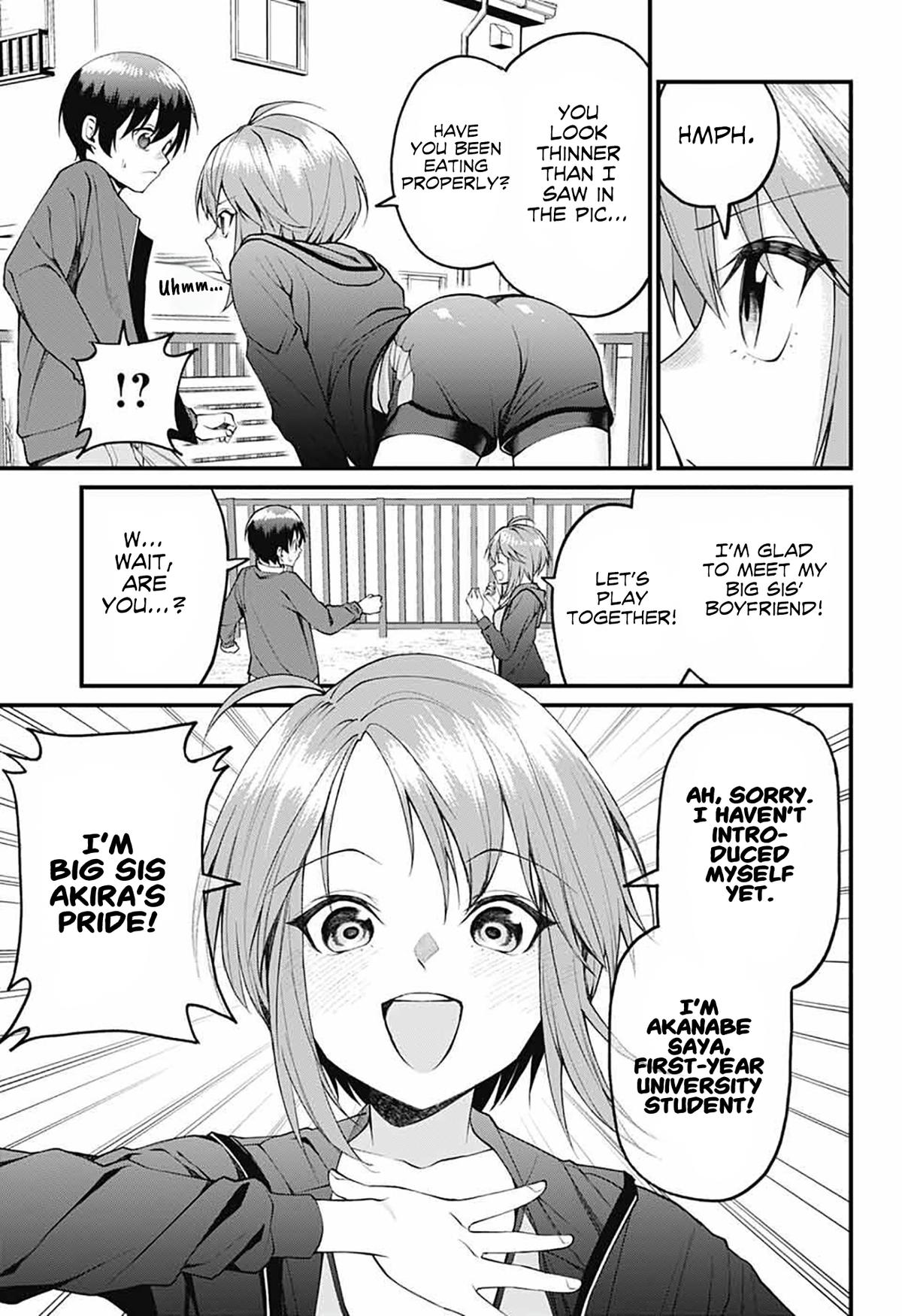Akanabe-sensei wa Tereshirazu Chap 18 - Next Chap 19