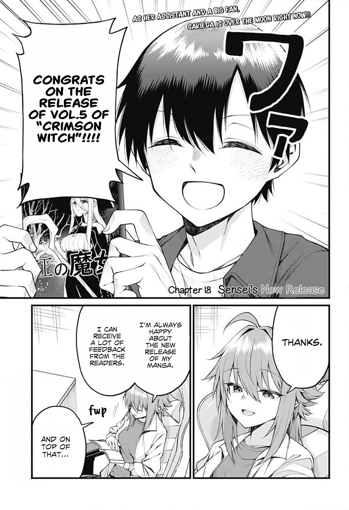 Akanabe-sensei wa Tereshirazu Chap 19 - Next Chap 20