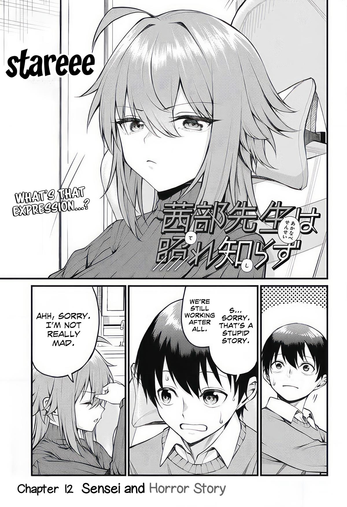 Akanabe-sensei wa Tereshirazu Chap 12 - Next Chap 13