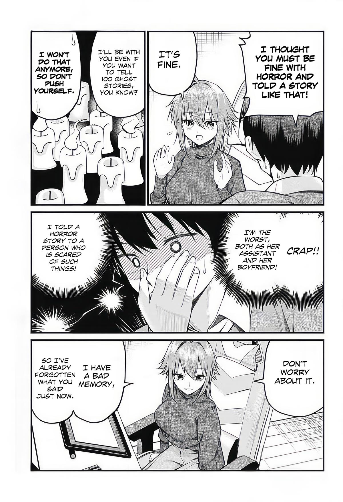 Akanabe-sensei wa Tereshirazu Chap 12 - Next Chap 13