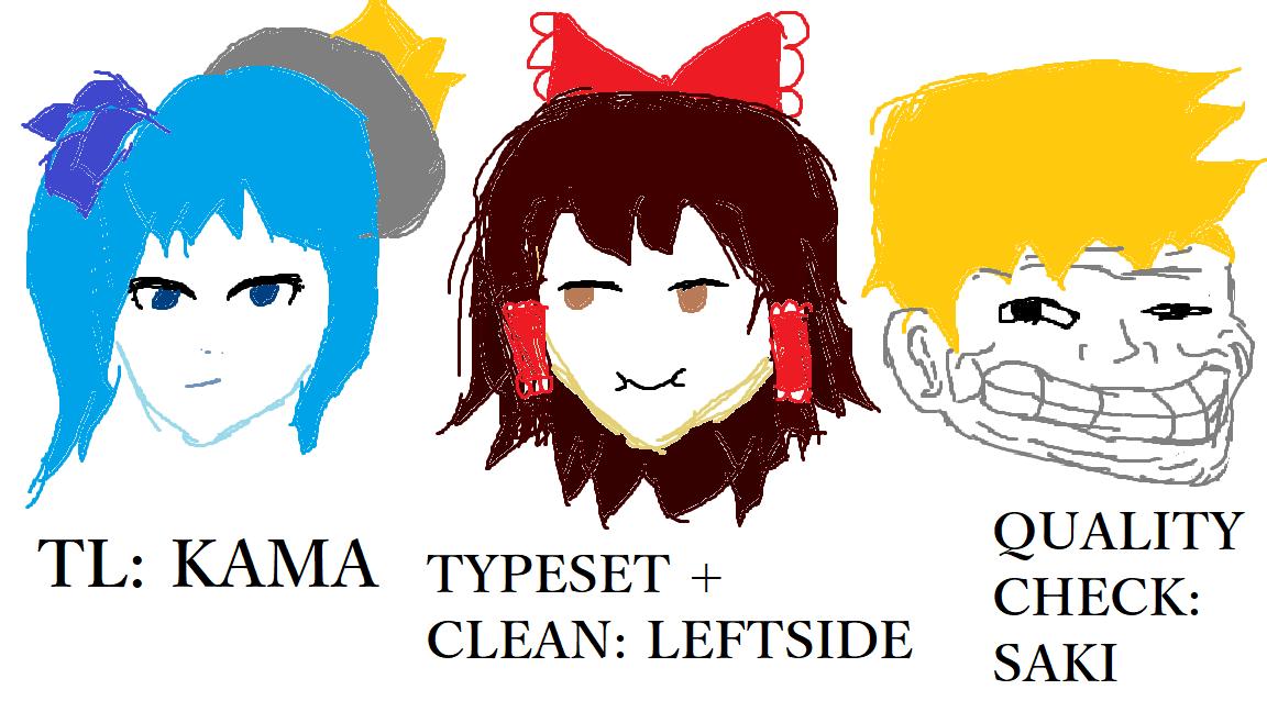 Akanabe-sensei wa Tereshirazu Chap 13 - Next Chap 14