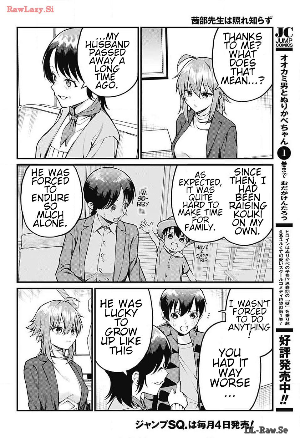 Akanabe-sensei wa Tereshirazu Chap 13 - Next Chap 14