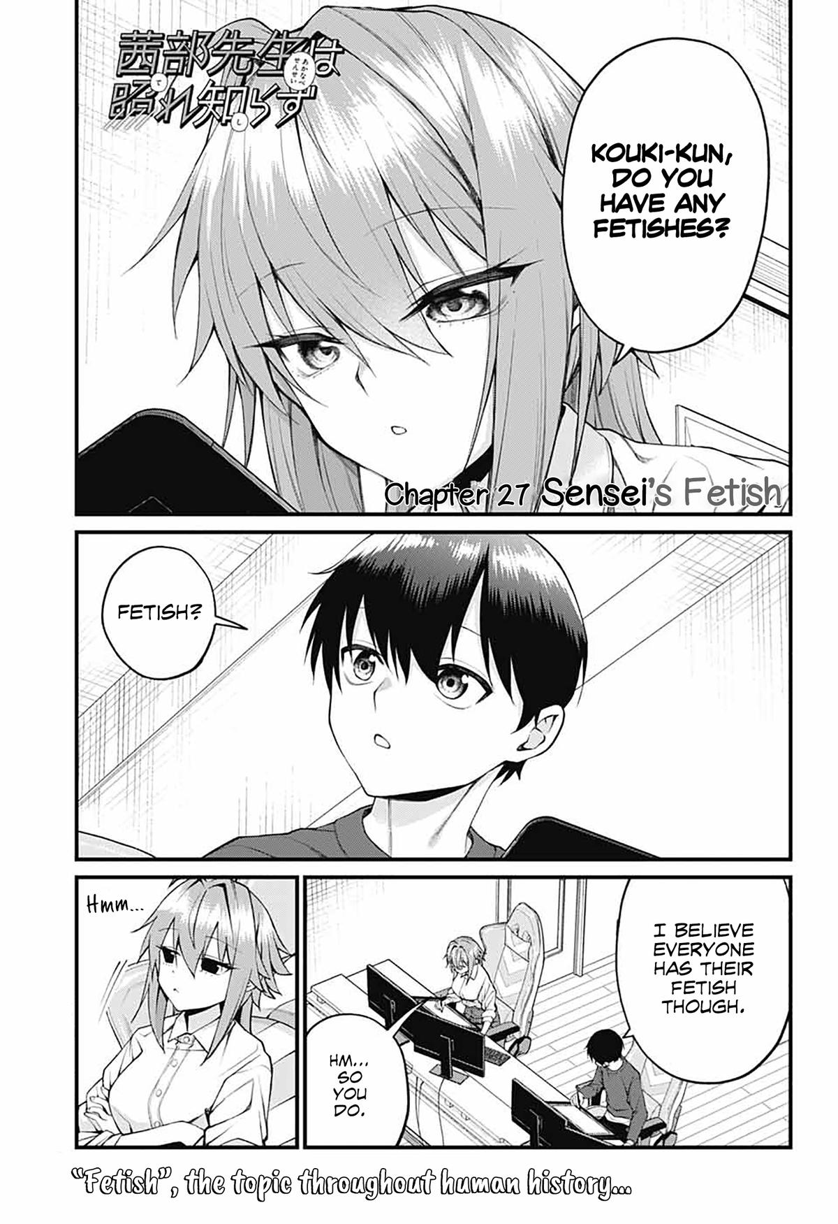 Akanabe-sensei wa Tereshirazu Chap 27 - Next Chap 28