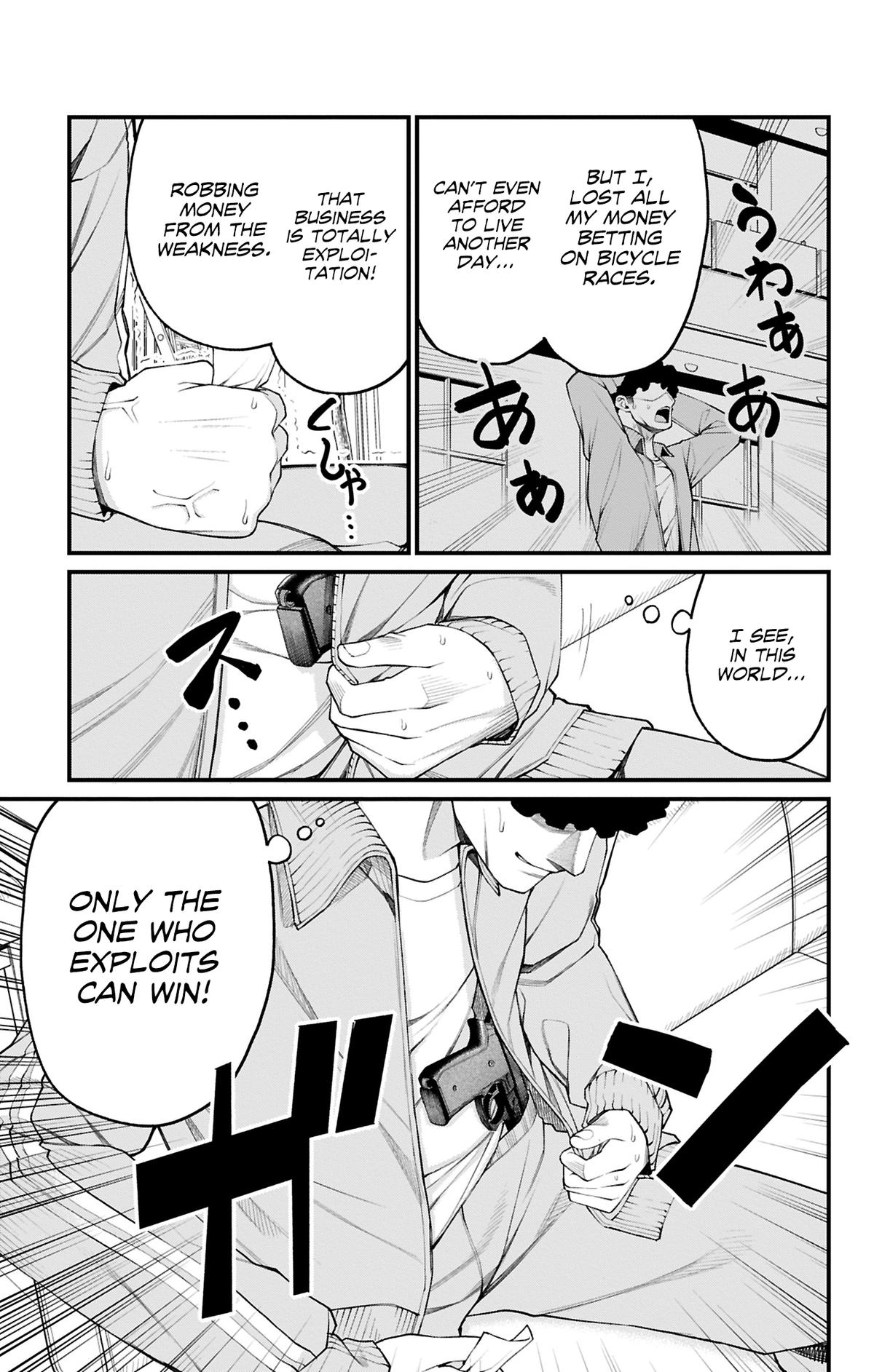 Akanabe-sensei wa Tereshirazu Chap 28 - Next Chap 29