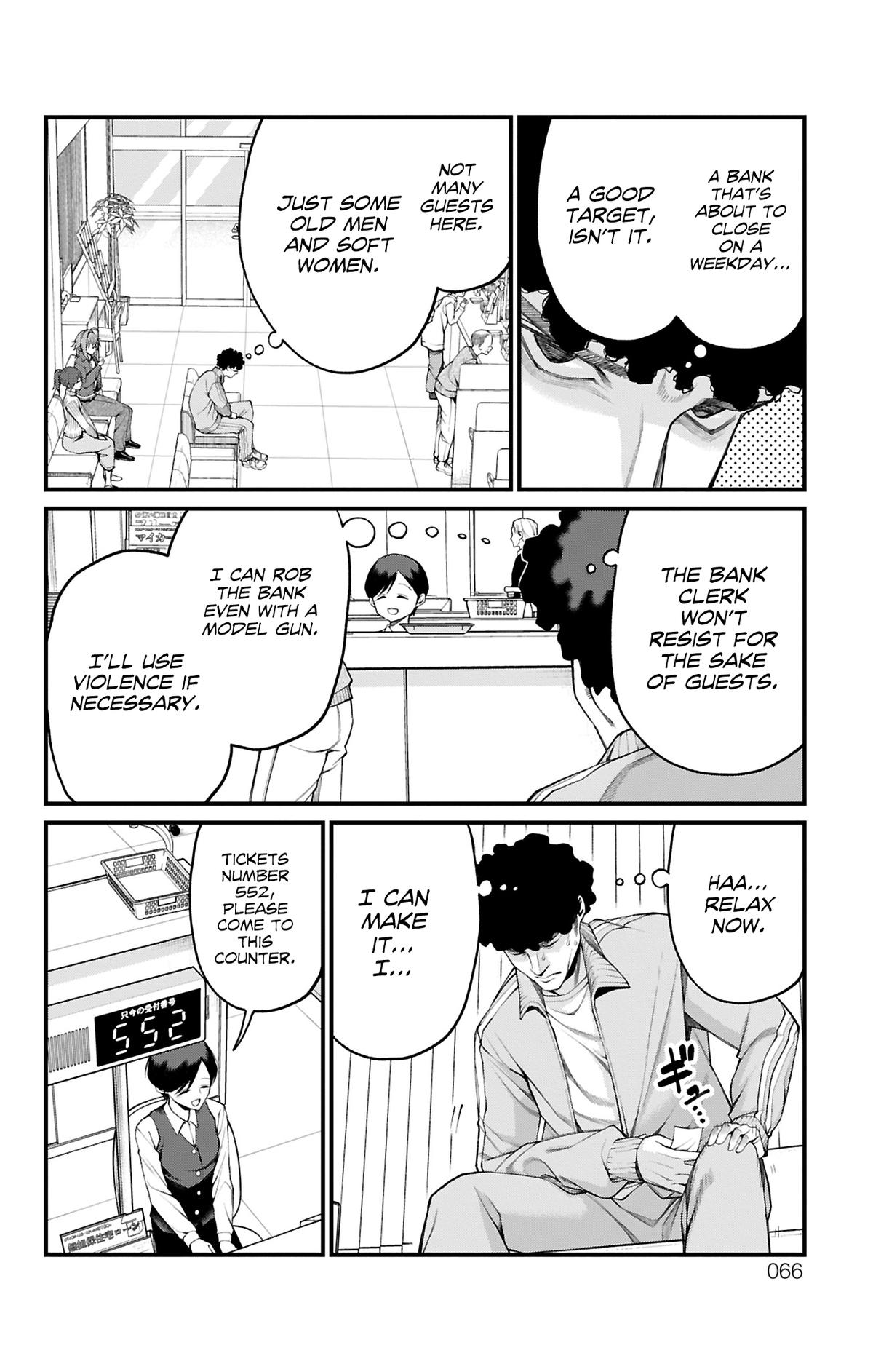 Akanabe-sensei wa Tereshirazu Chap 28 - Next Chap 29