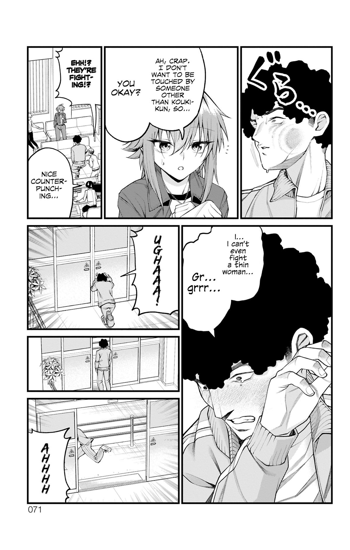 Akanabe-sensei wa Tereshirazu Chap 28 - Next Chap 29