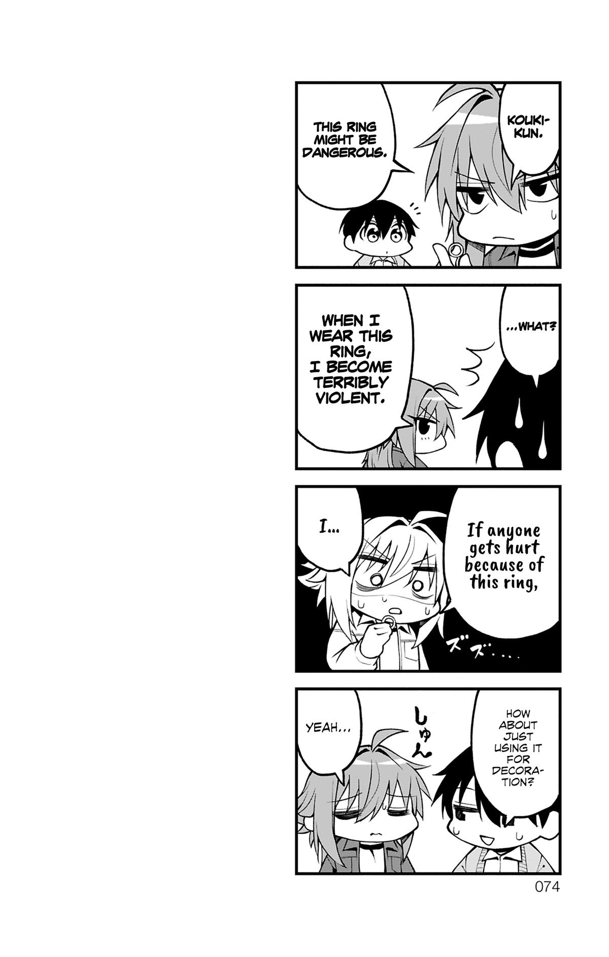 Akanabe-sensei wa Tereshirazu Chap 28 - Next Chap 29