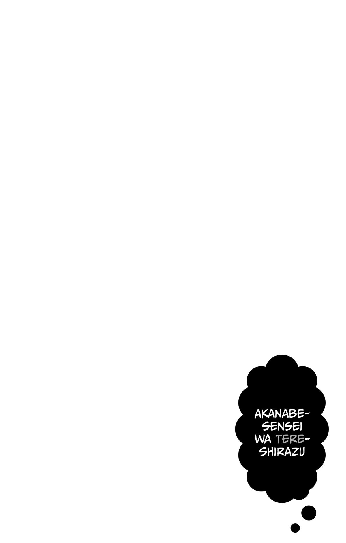Akanabe-sensei wa Tereshirazu Chap 29 - Next Chap 30