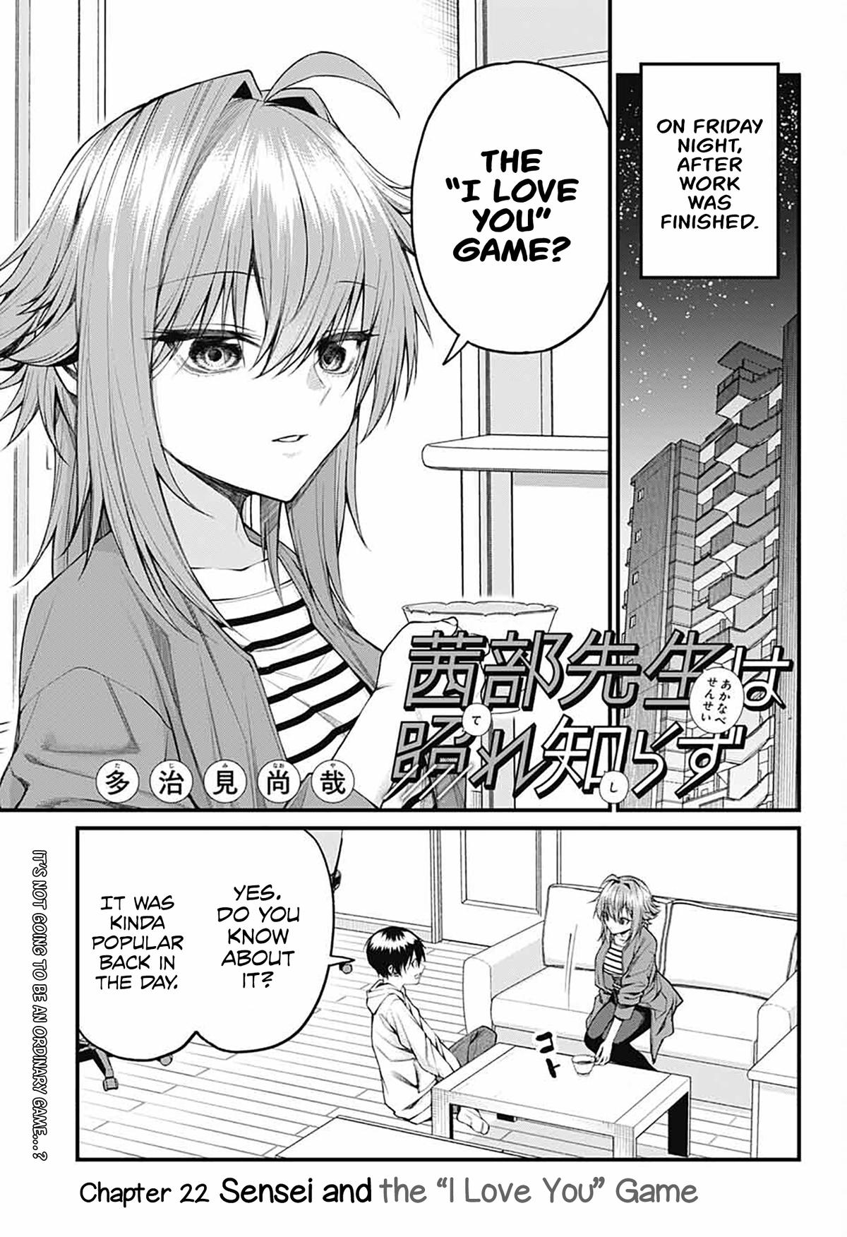 Akanabe-sensei wa Tereshirazu Chap 22 - Next Chap 23