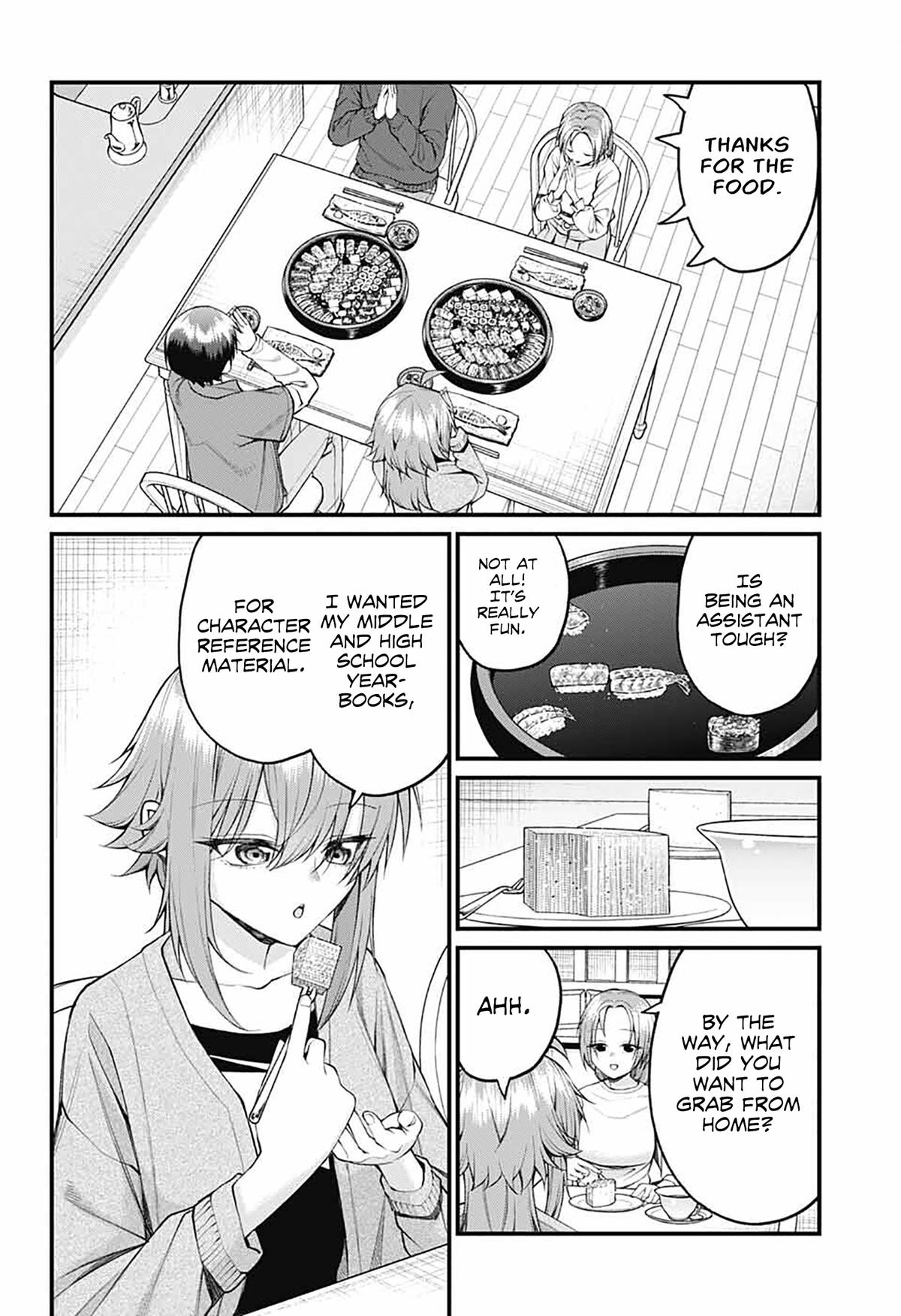 Akanabe-sensei wa Tereshirazu Chap 23 - Next Chap 24