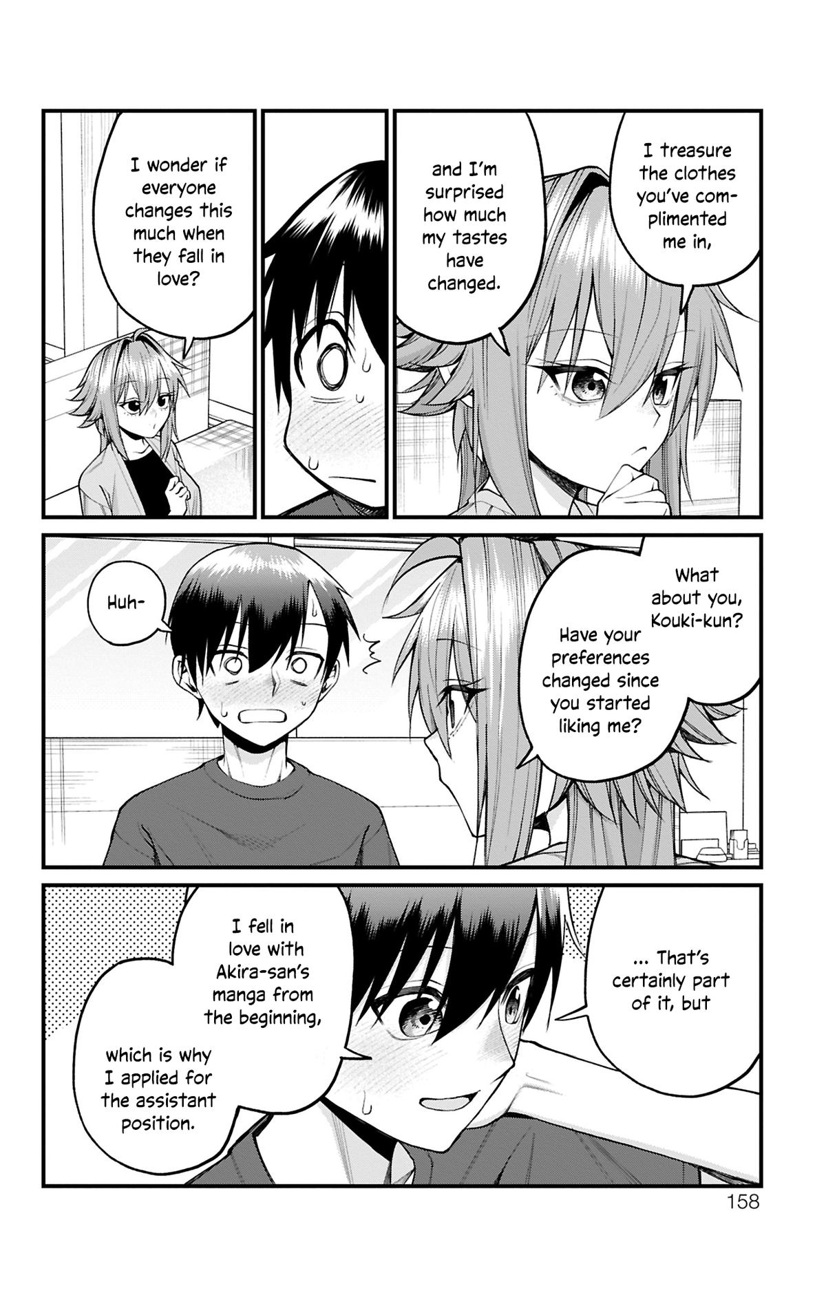 Akanabe-sensei wa Tereshirazu Chap 34 - Next Chap 35