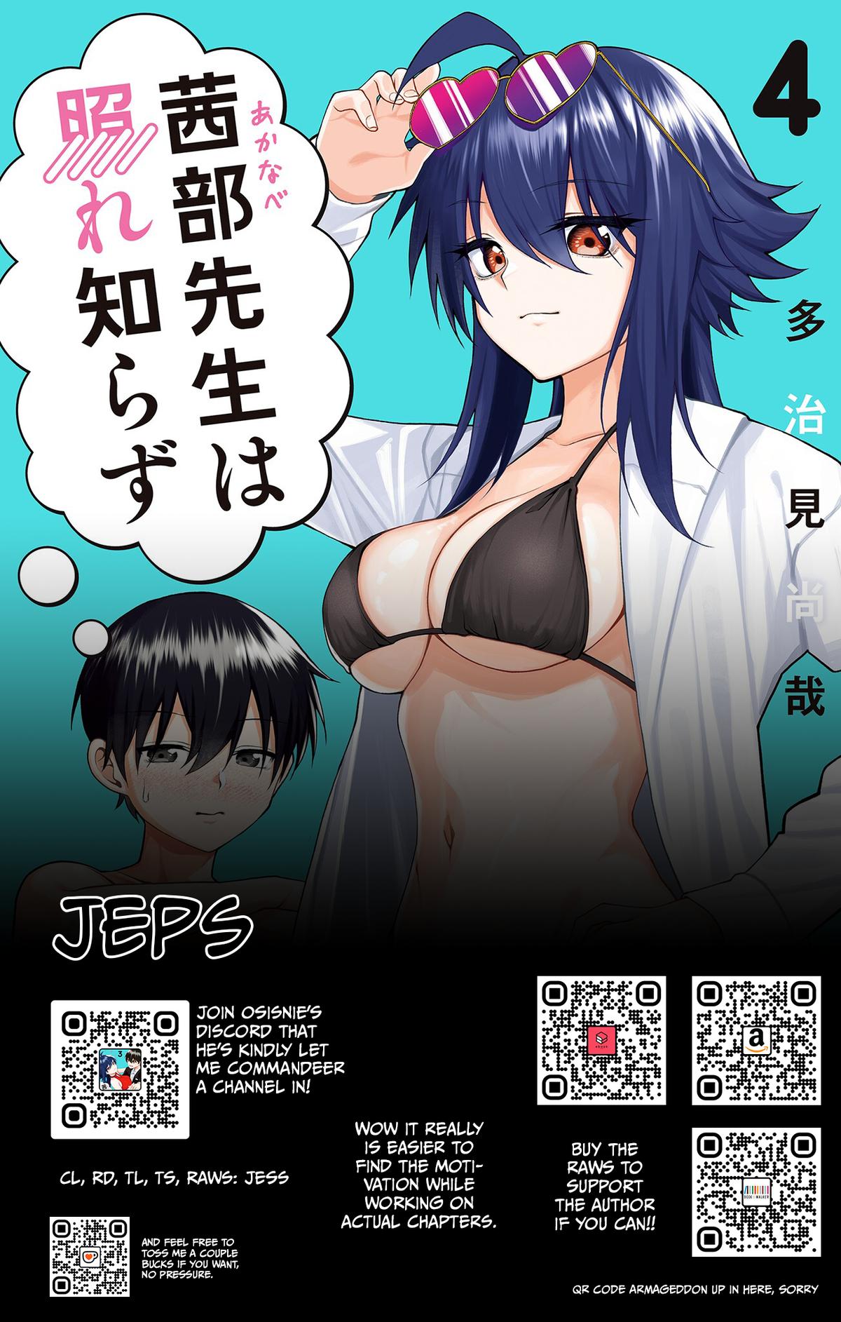 Akanabe-sensei wa Tereshirazu Chap 36 - Next Chap 37