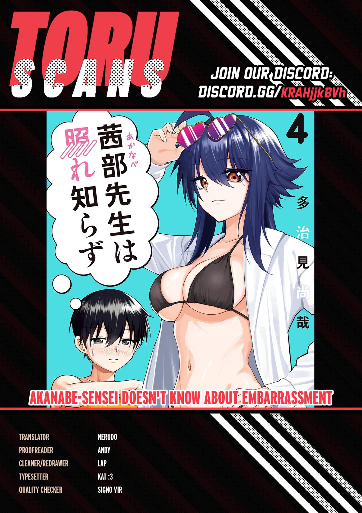 Akanabe-sensei wa Tereshirazu Chap 38 - Next Chap 39