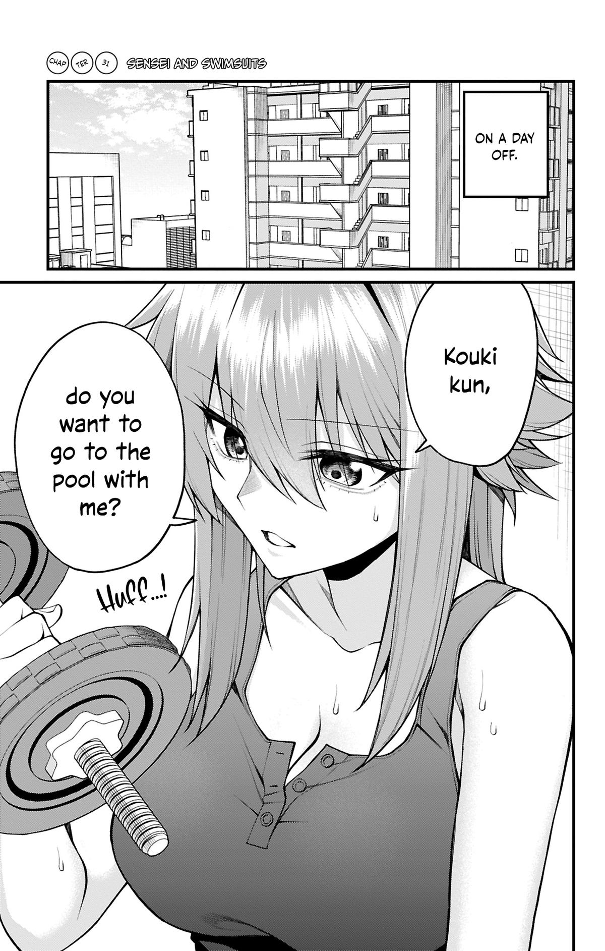 Akanabe-sensei wa Tereshirazu Chap 31 - Next Chap 32