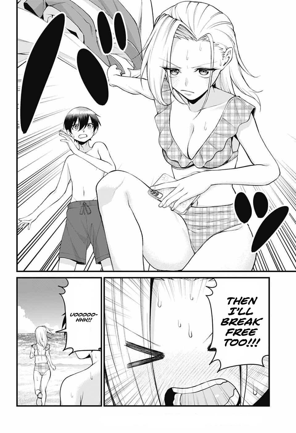 Akanabe-sensei wa Tereshirazu Chap 44 - Next Chap 45