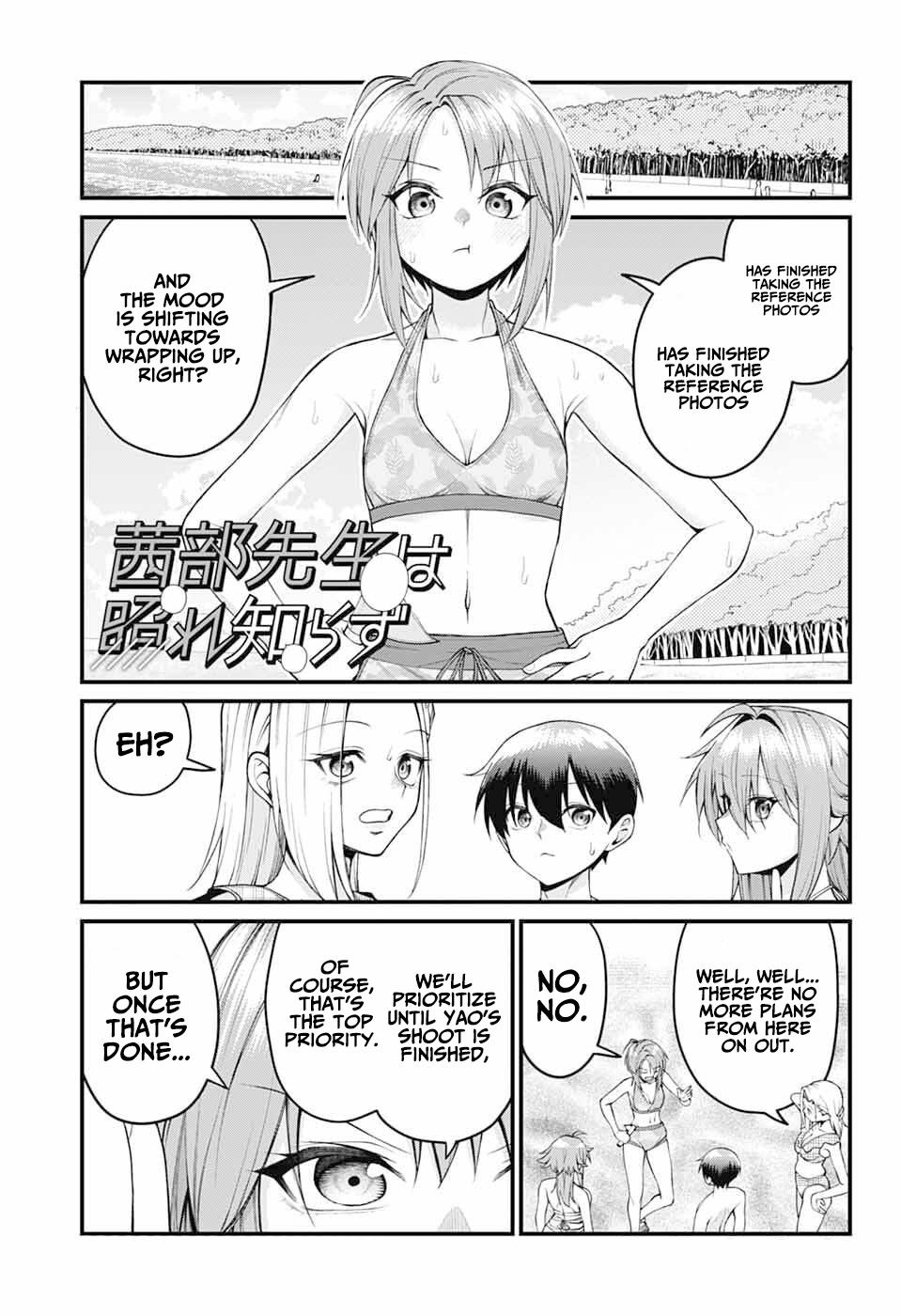Akanabe-sensei wa Tereshirazu Chap 45 - Next Chap 46