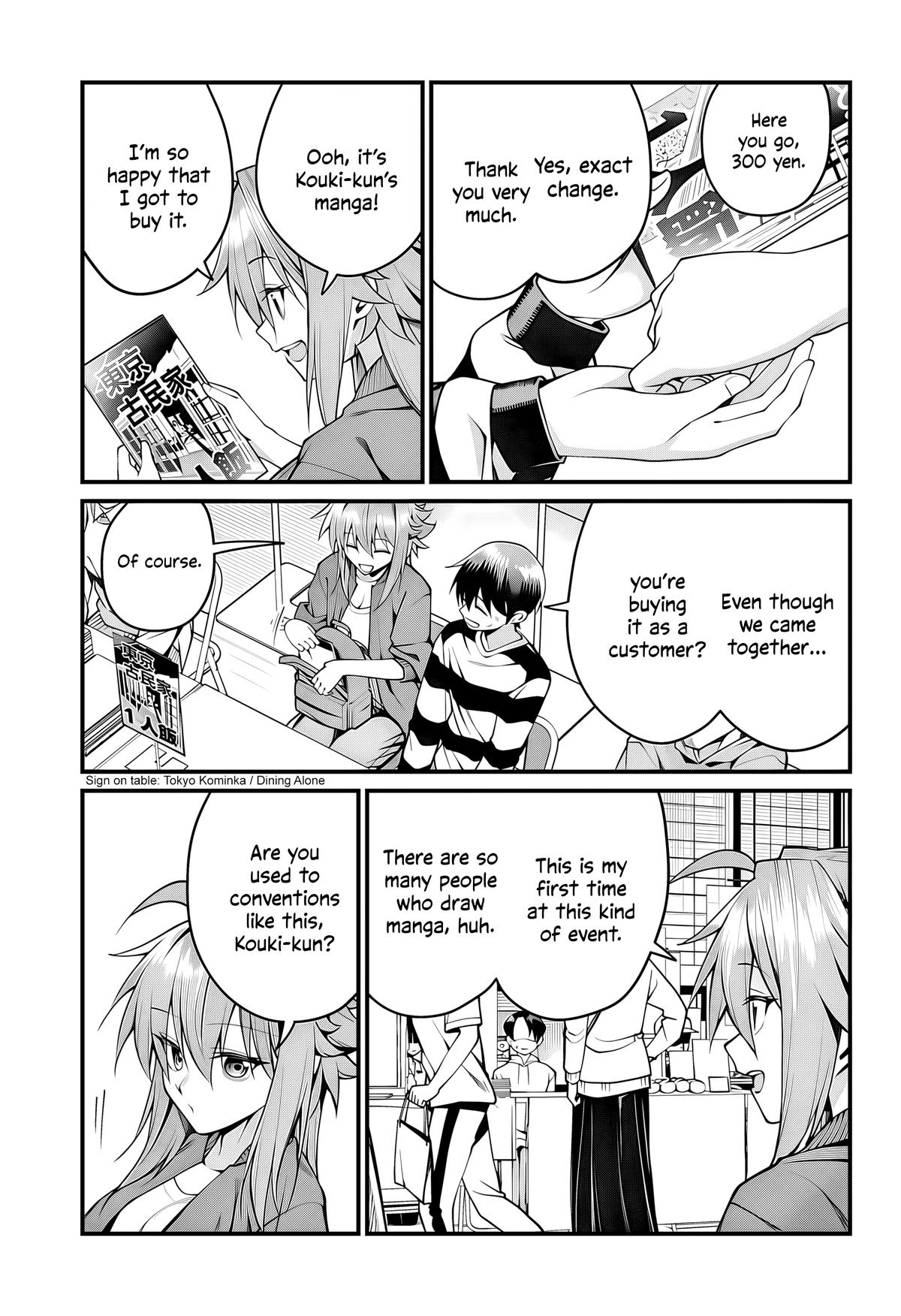 Akanabe-sensei wa Tereshirazu Chap 49 - Next Chap 50
