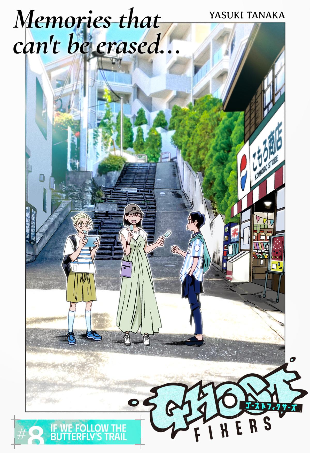 GHOST FIXERS Chap 8 - Next Chap 9