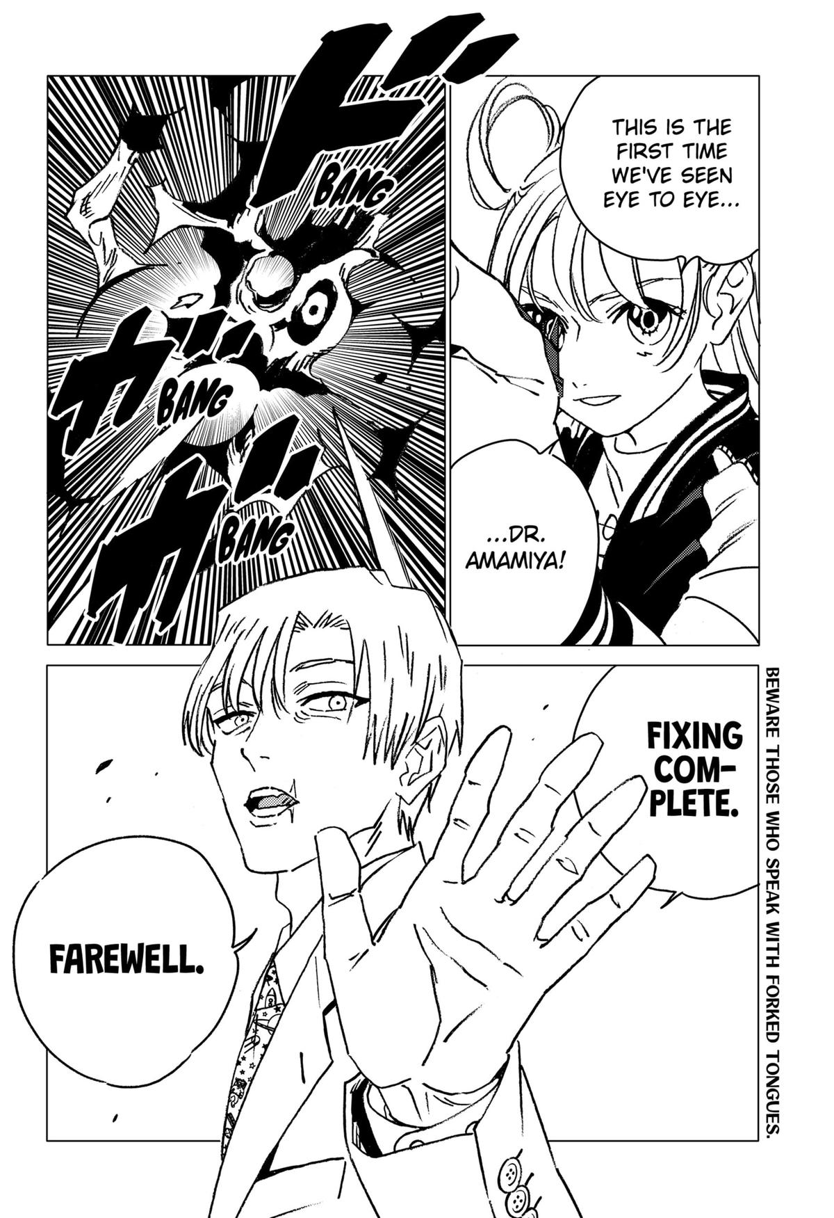 GHOST FIXERS Chap 14 - Next Chap 15