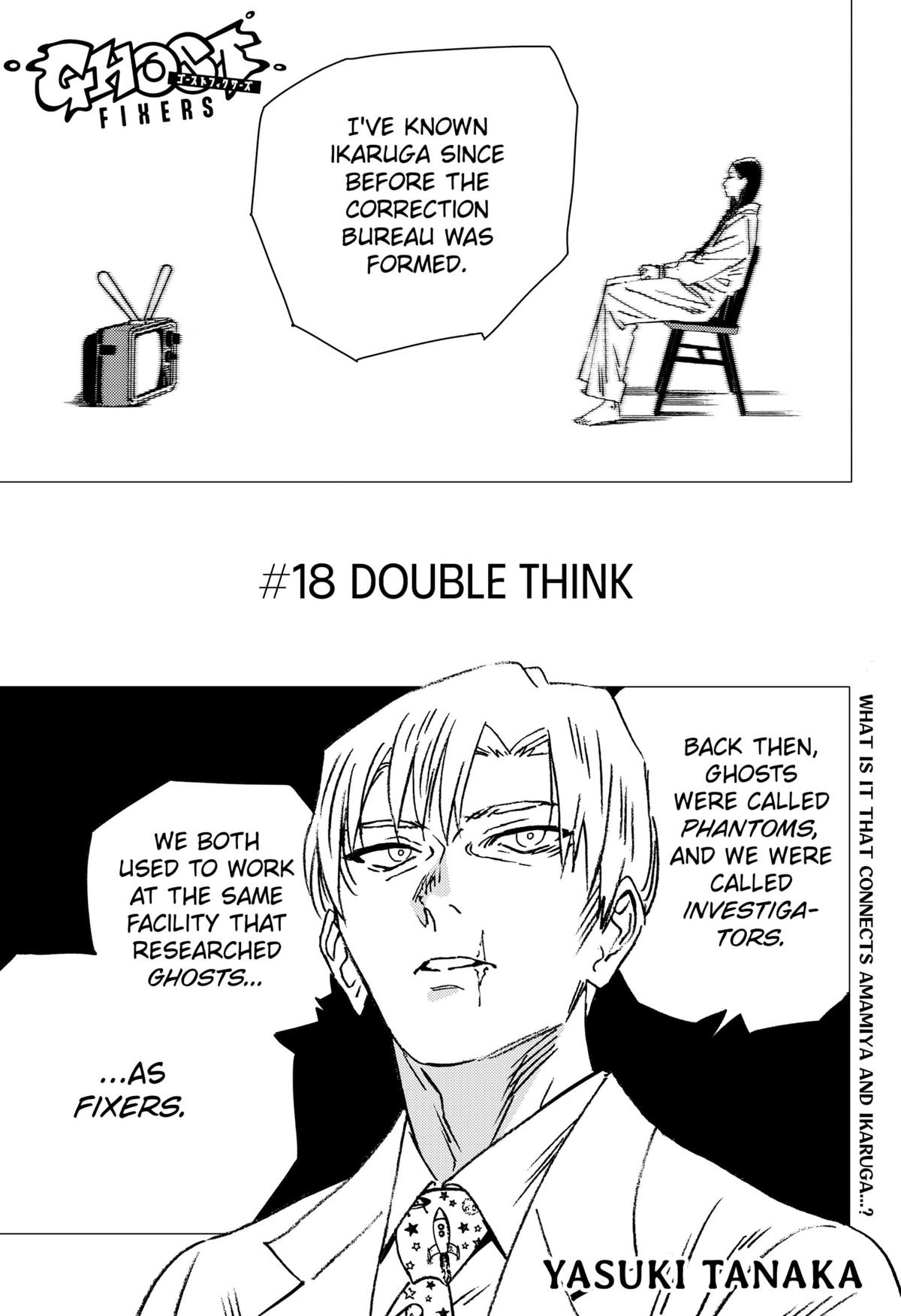 GHOST FIXERS Chap 18 - Next Chap 19