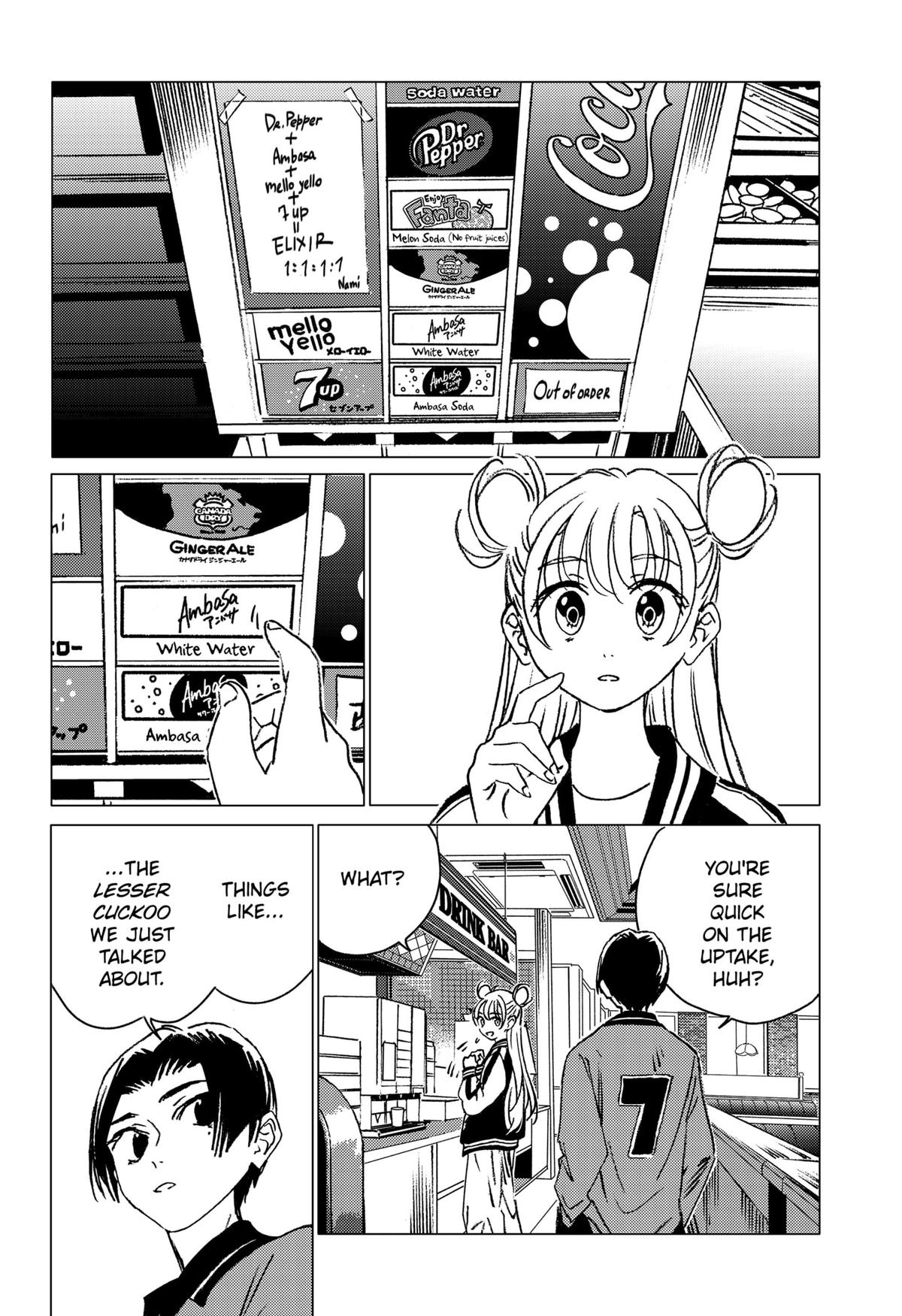 GHOST FIXERS Chap 11 - Next Chap 12