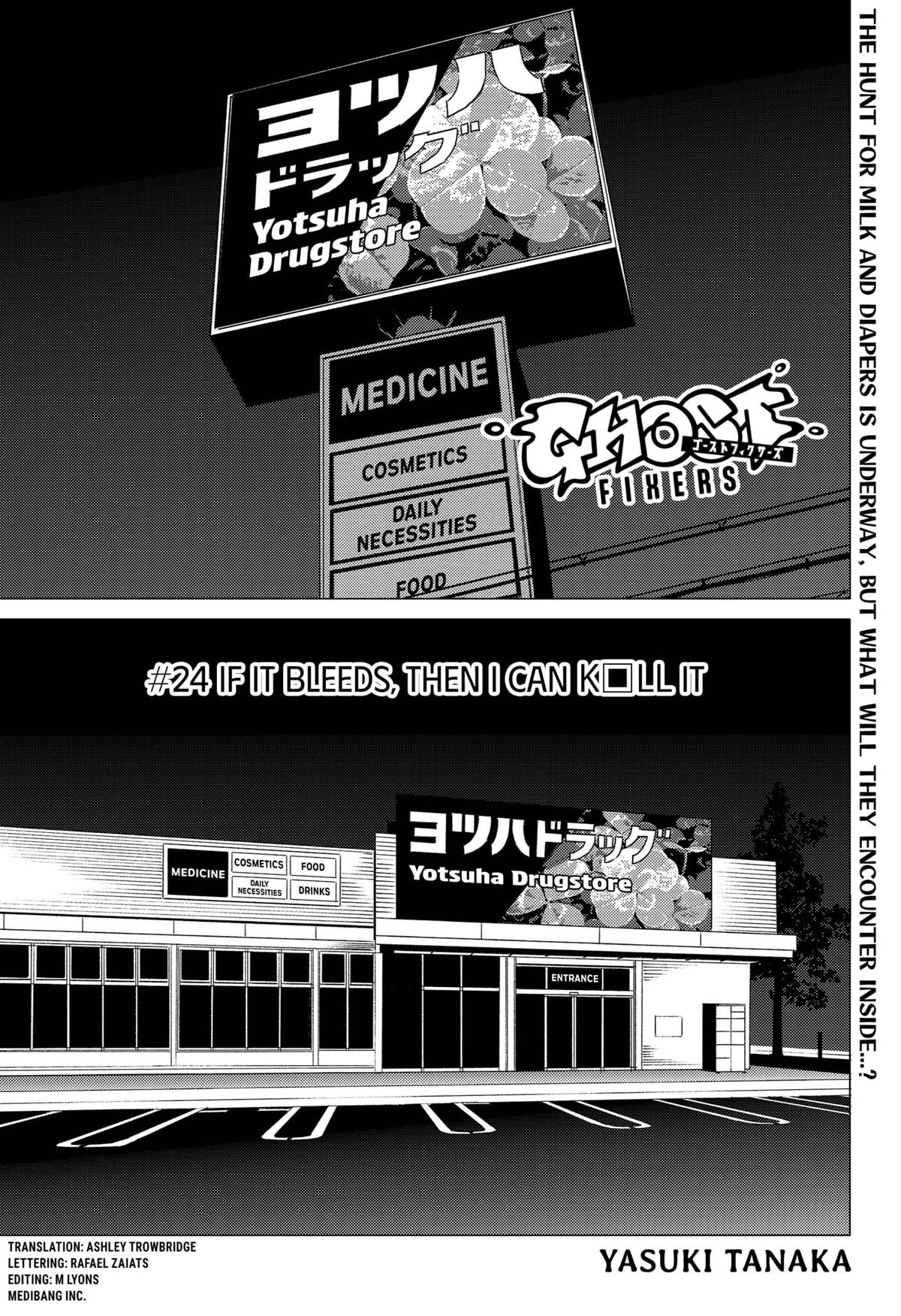 GHOST FIXERS Chap 24 - Next Chap 25