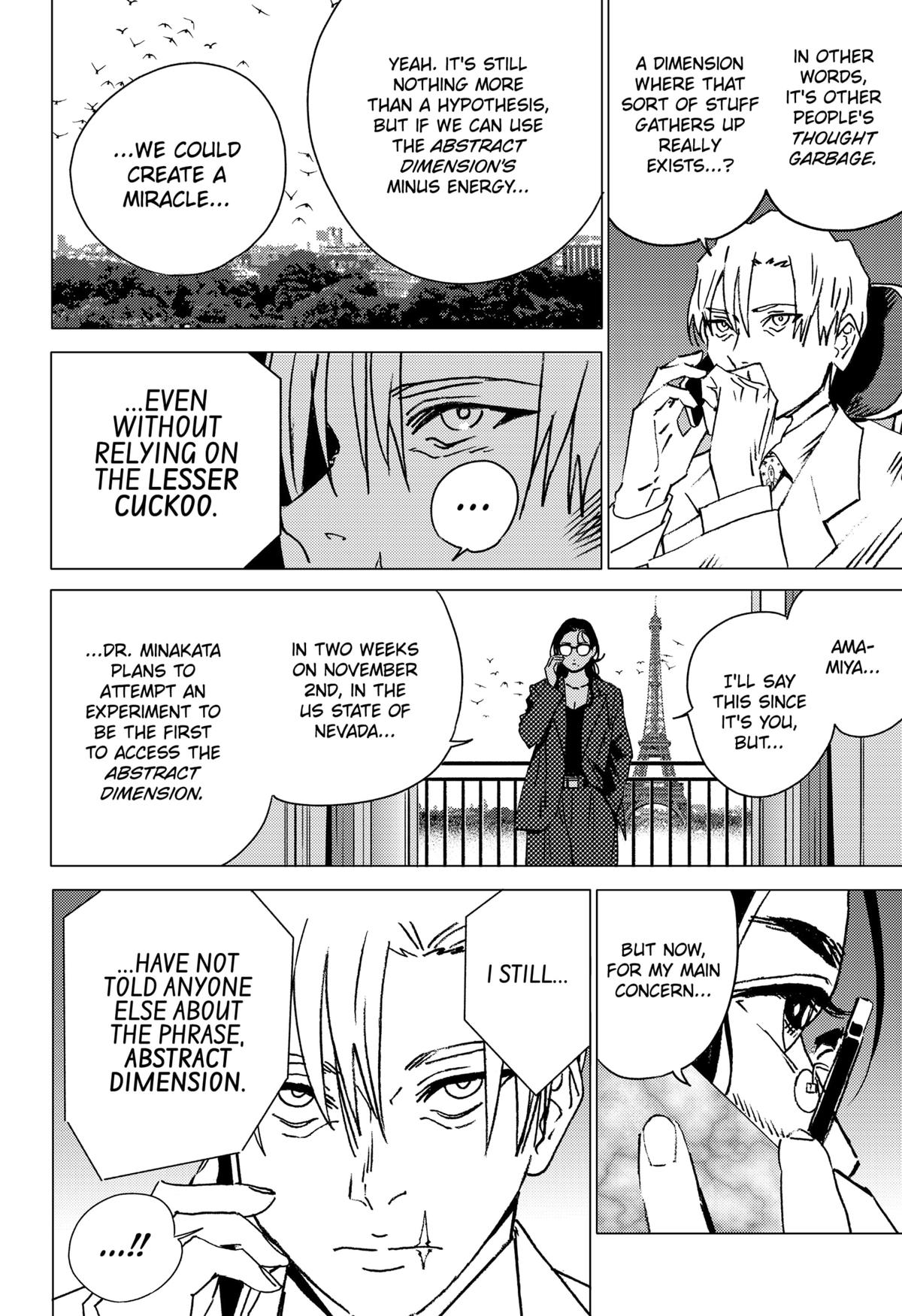 GHOST FIXERS Chap 28 - Next Chap 29