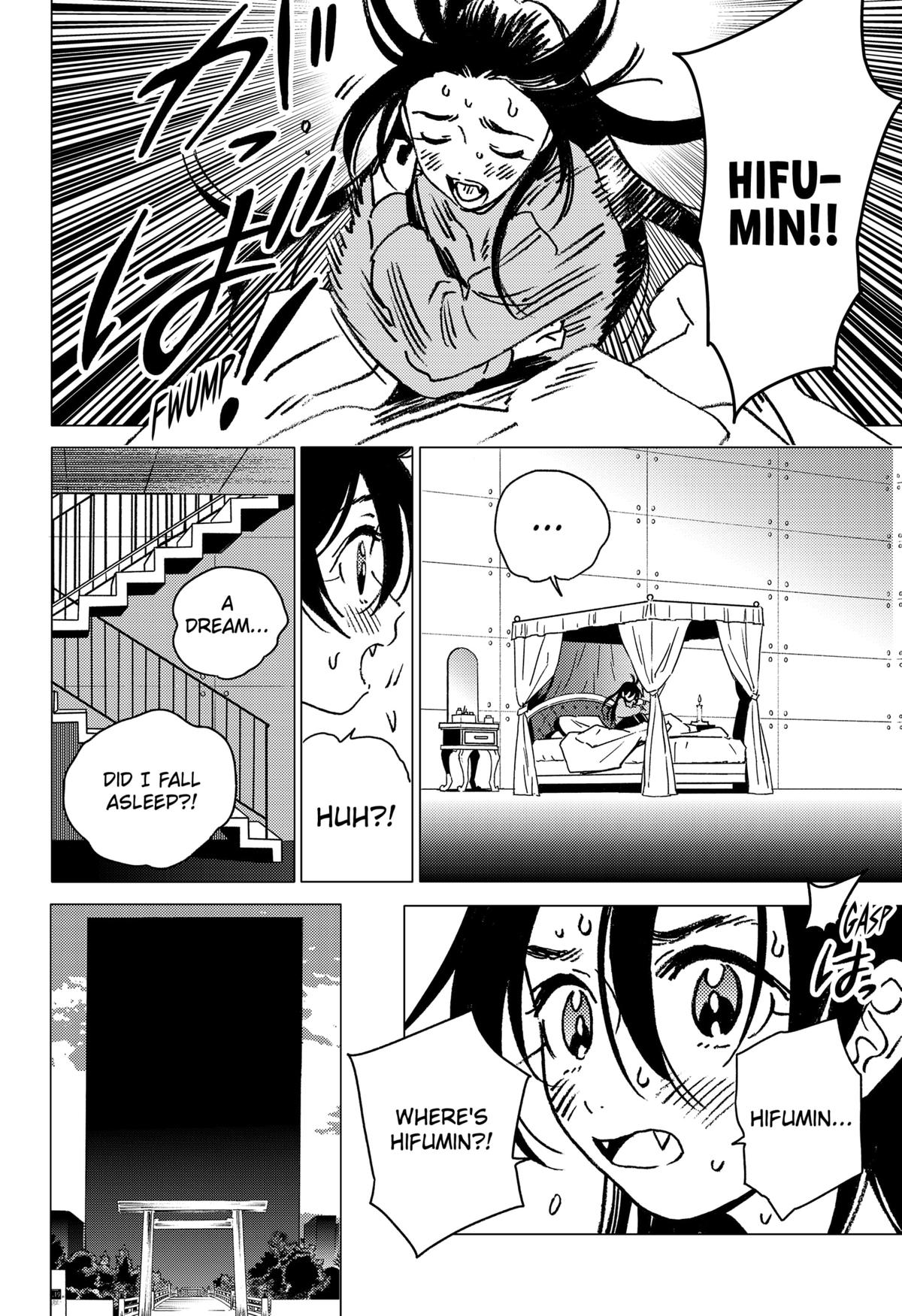 GHOST FIXERS Chap 38 - Next Chap 39