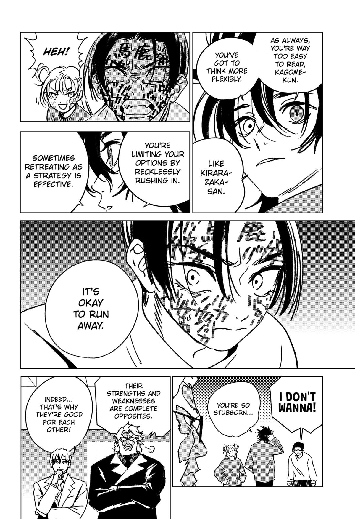 GHOST FIXERS Chap 38 - Next Chap 39