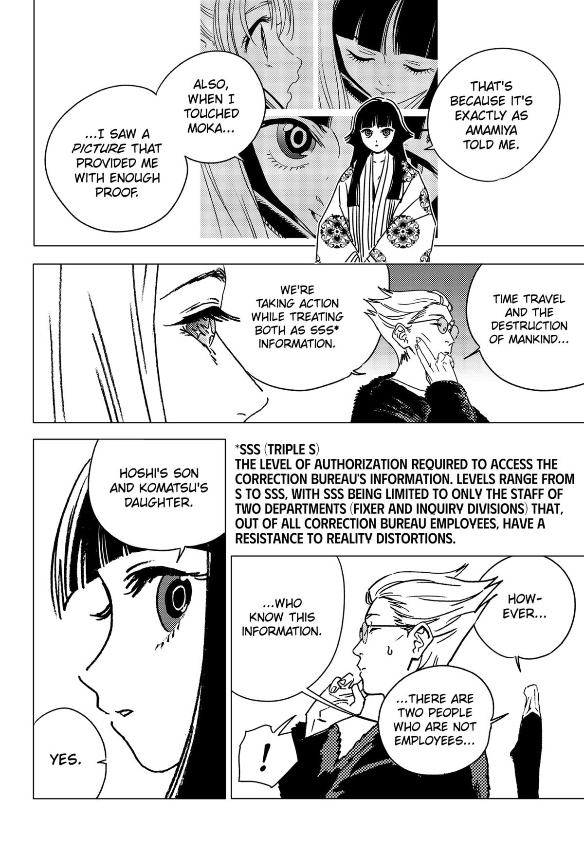 GHOST FIXERS Chap 38 - Next Chap 39