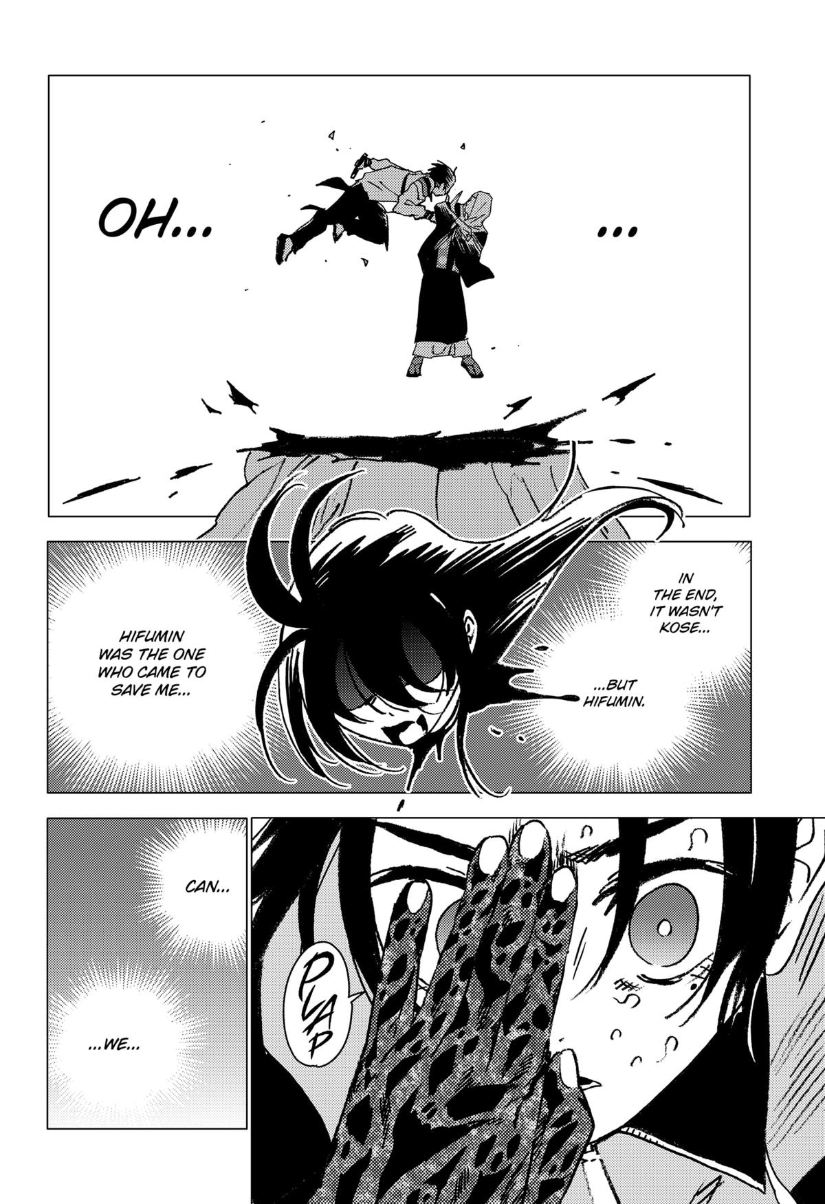 GHOST FIXERS Chap 45 - Next Chap 46