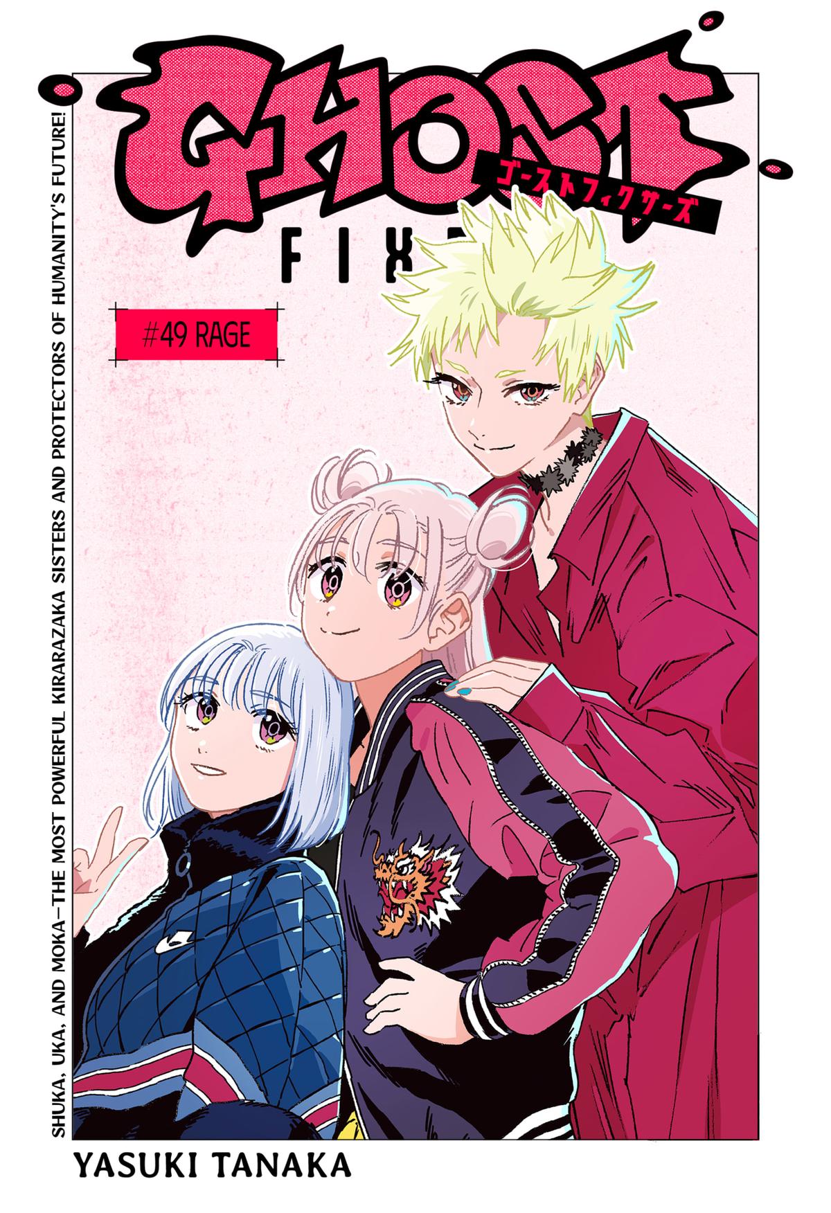 GHOST FIXERS Chap 49 - Next Chap 50
