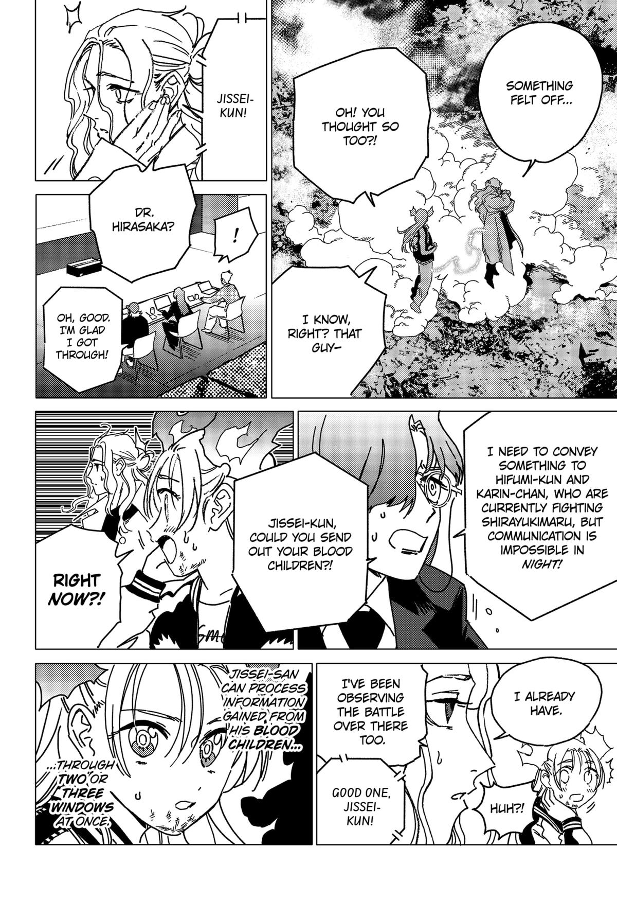 GHOST FIXERS Chap 77 - Next Chap 78