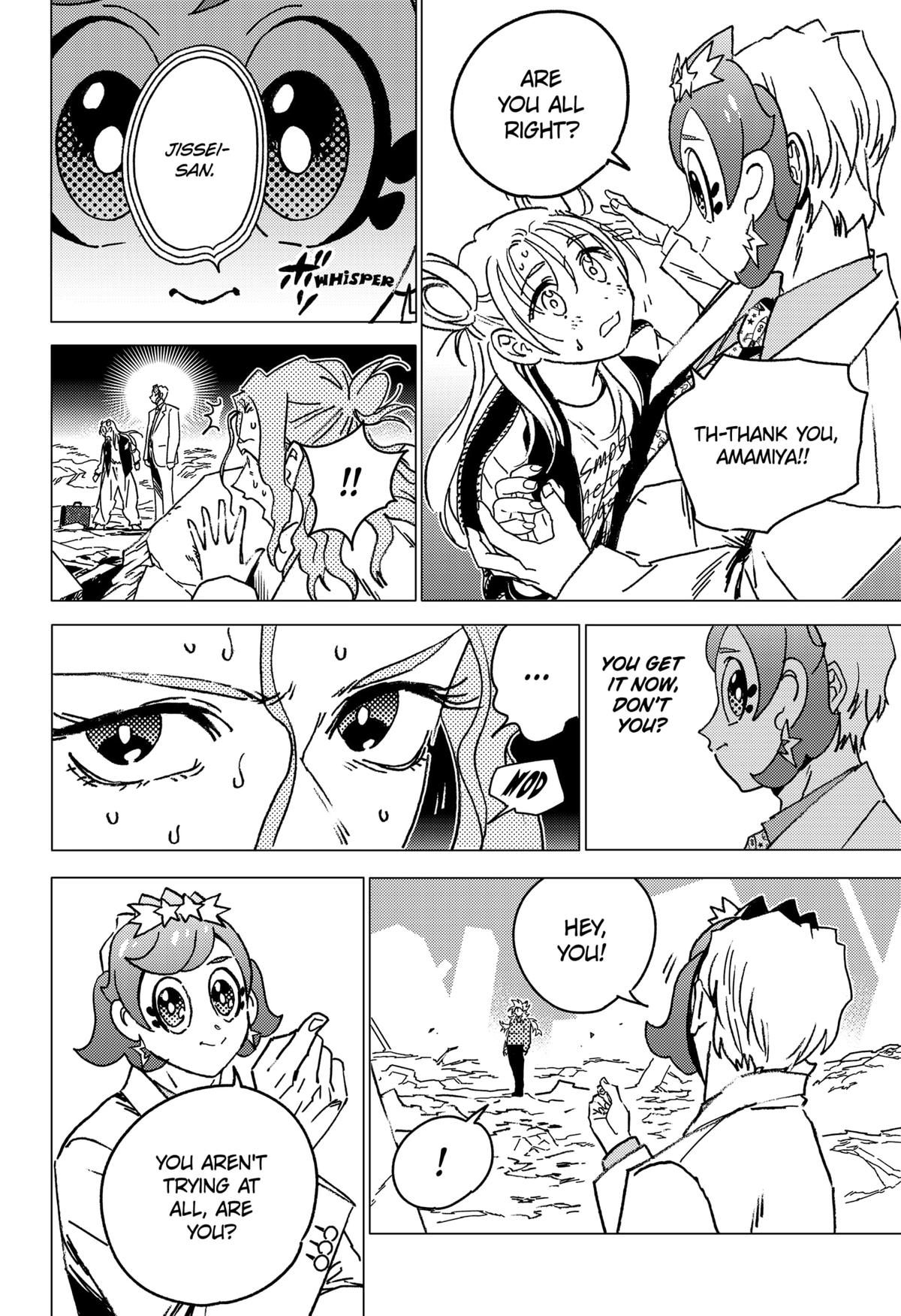 GHOST FIXERS Chap 74 - Next Chap 75