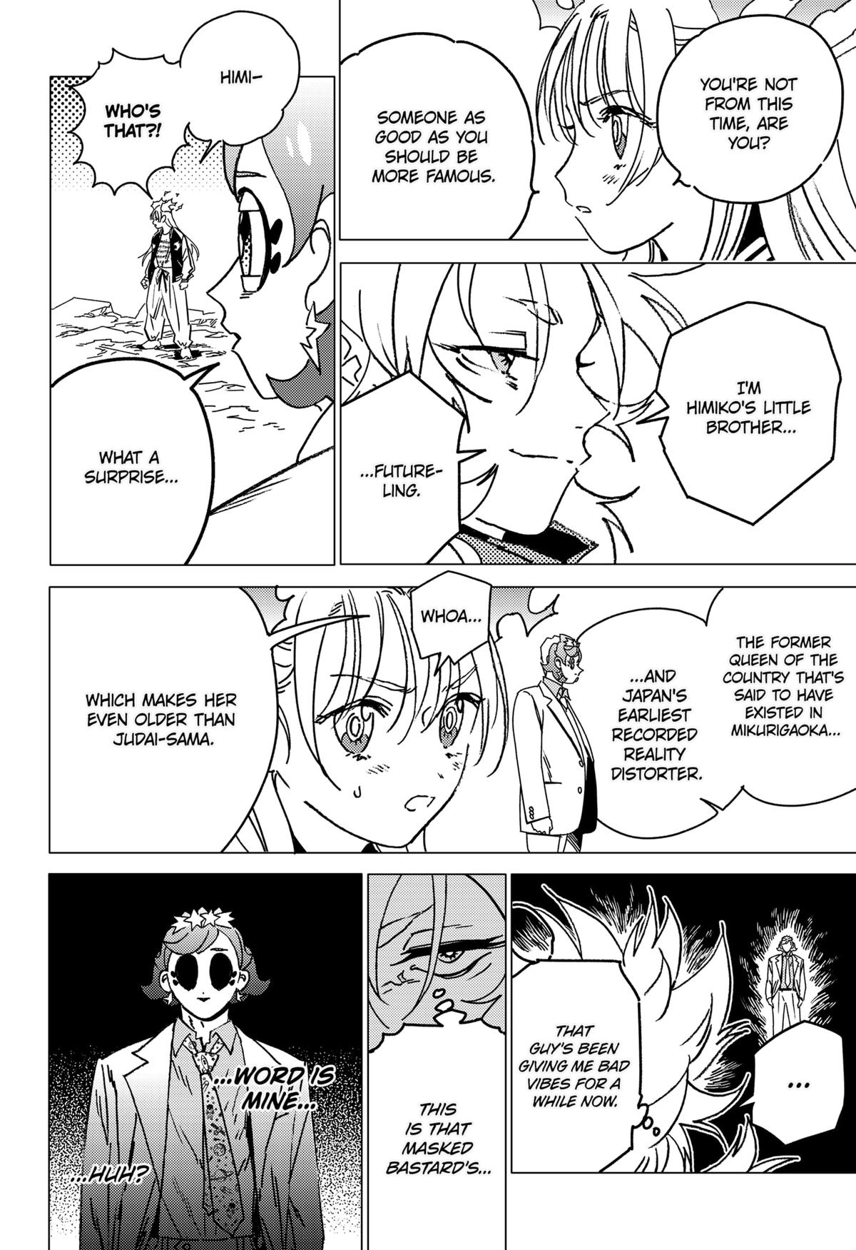 GHOST FIXERS Chap 75 - Next Chap 76