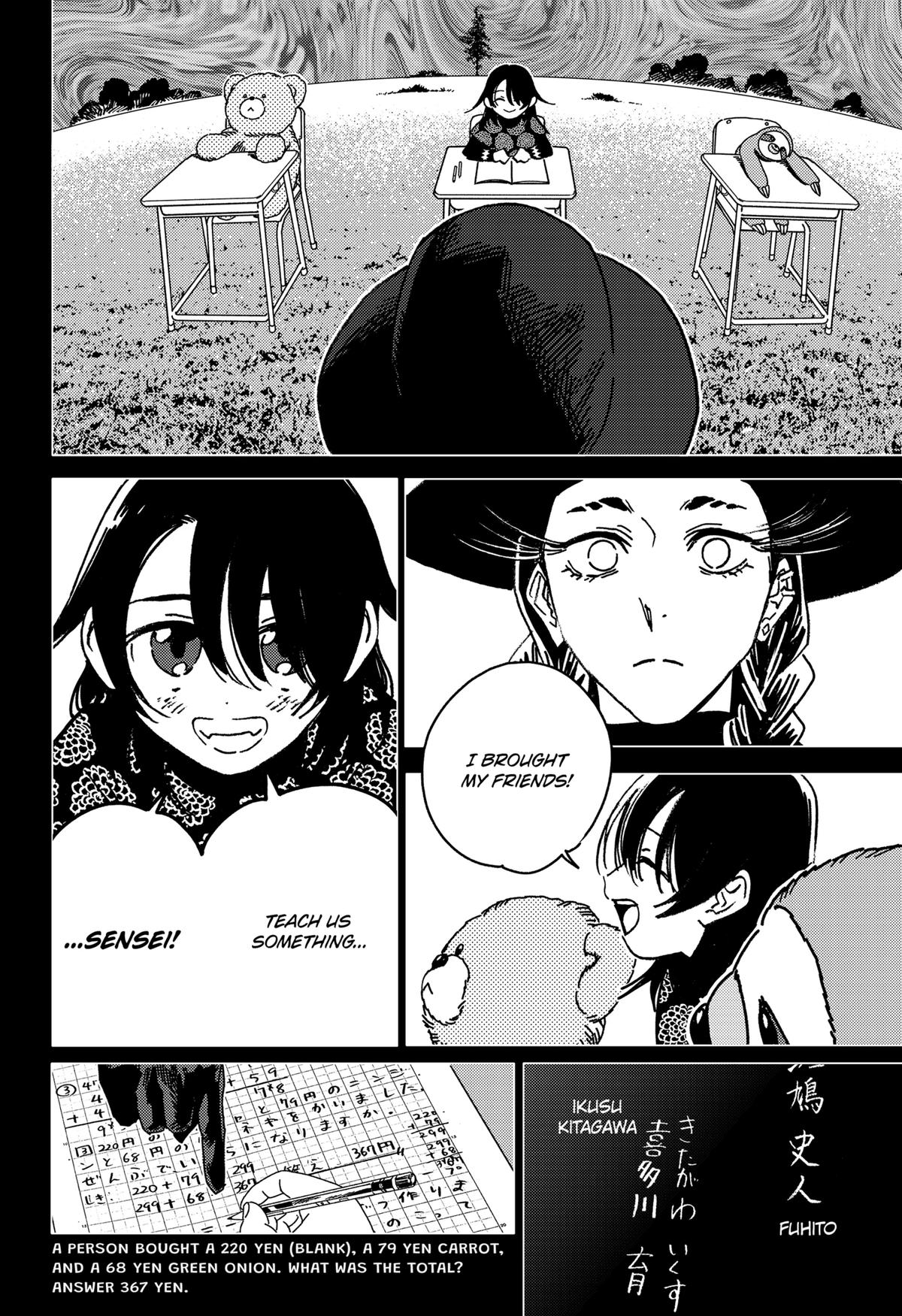 GHOST FIXERS Chap 79 - Next Chap 80