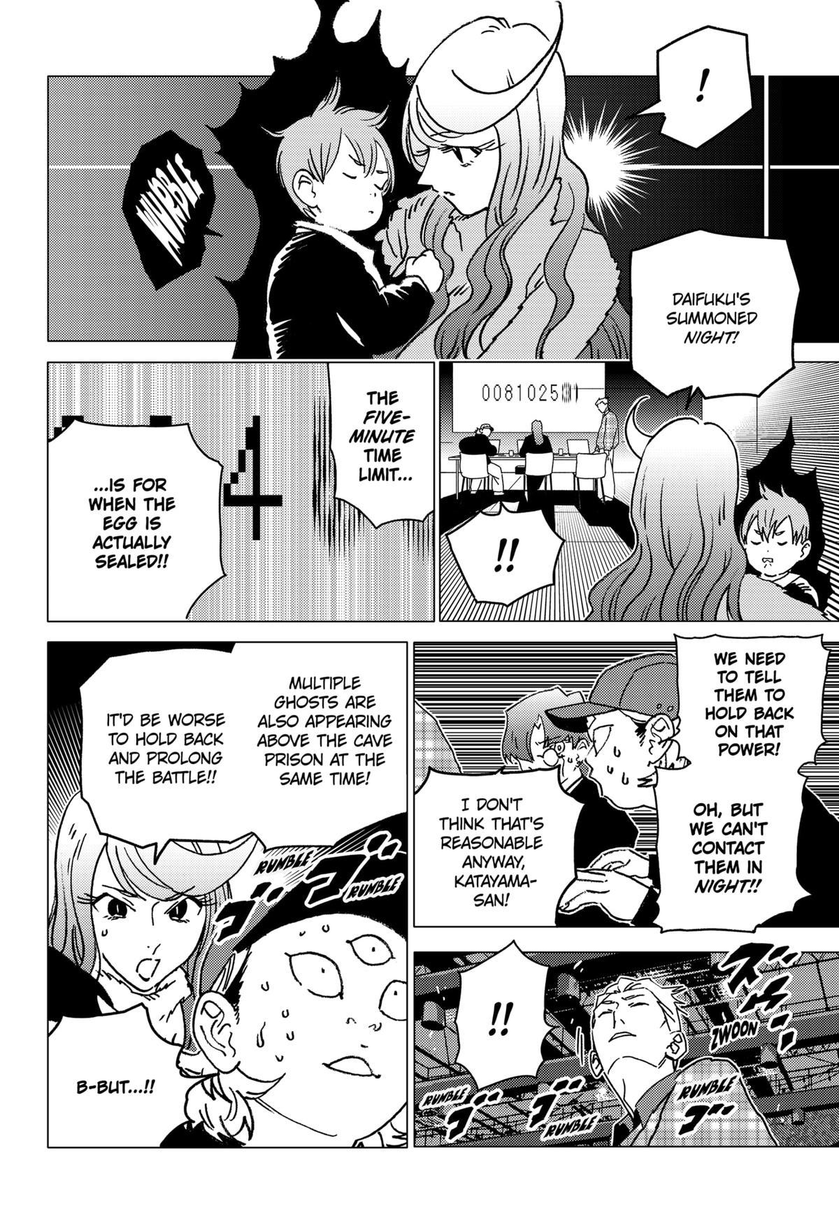 GHOST FIXERS Chap 70 - Next Chap 71