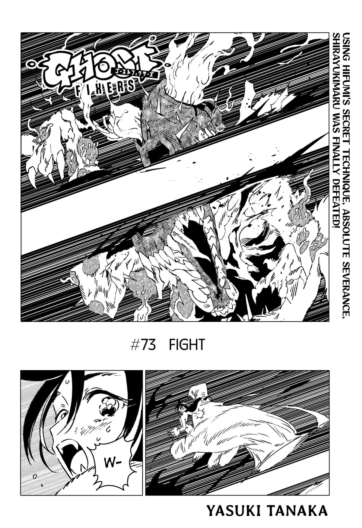 GHOST FIXERS Chap 73 - Next Chap 74