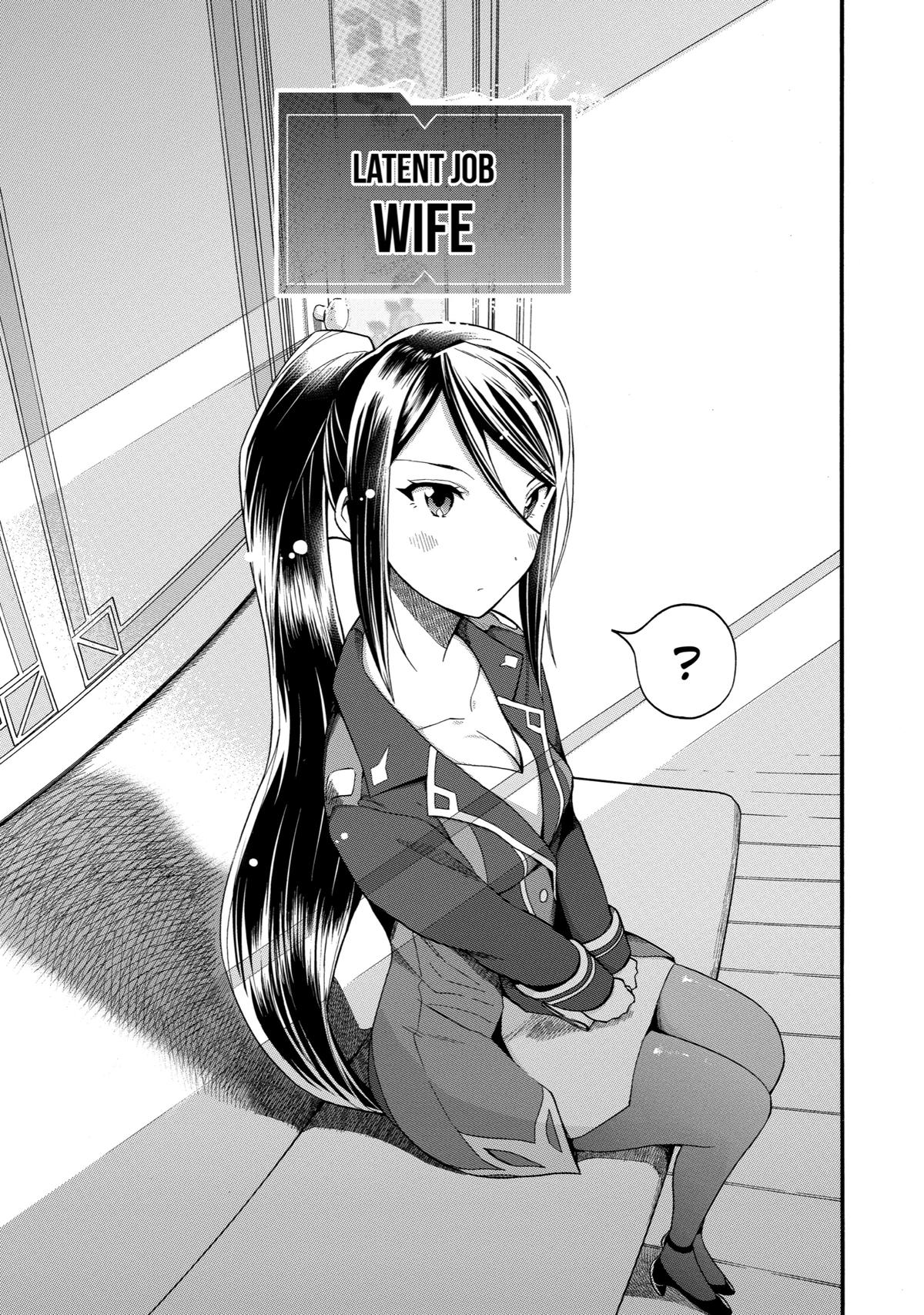 Ikusei Skill wa Mou Iranai to Yuusha Party wo Kaikosareta node, Taishoku Kingawari ni Moratta Chap 7 - Next Chap 8